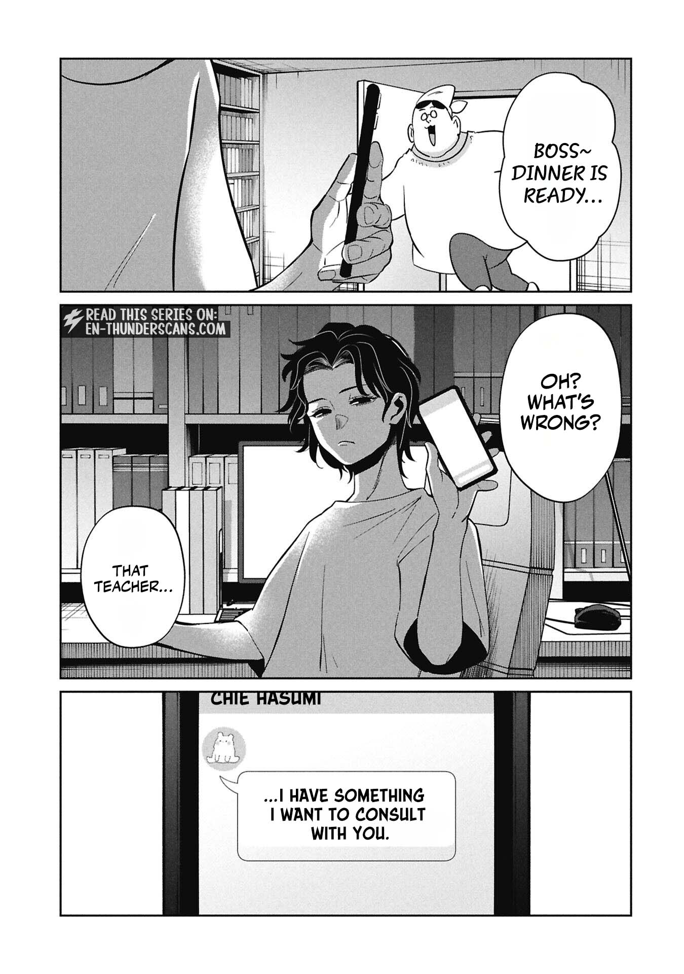 Kaya-chan wa Kowakunai Chapter 54 — Page 30