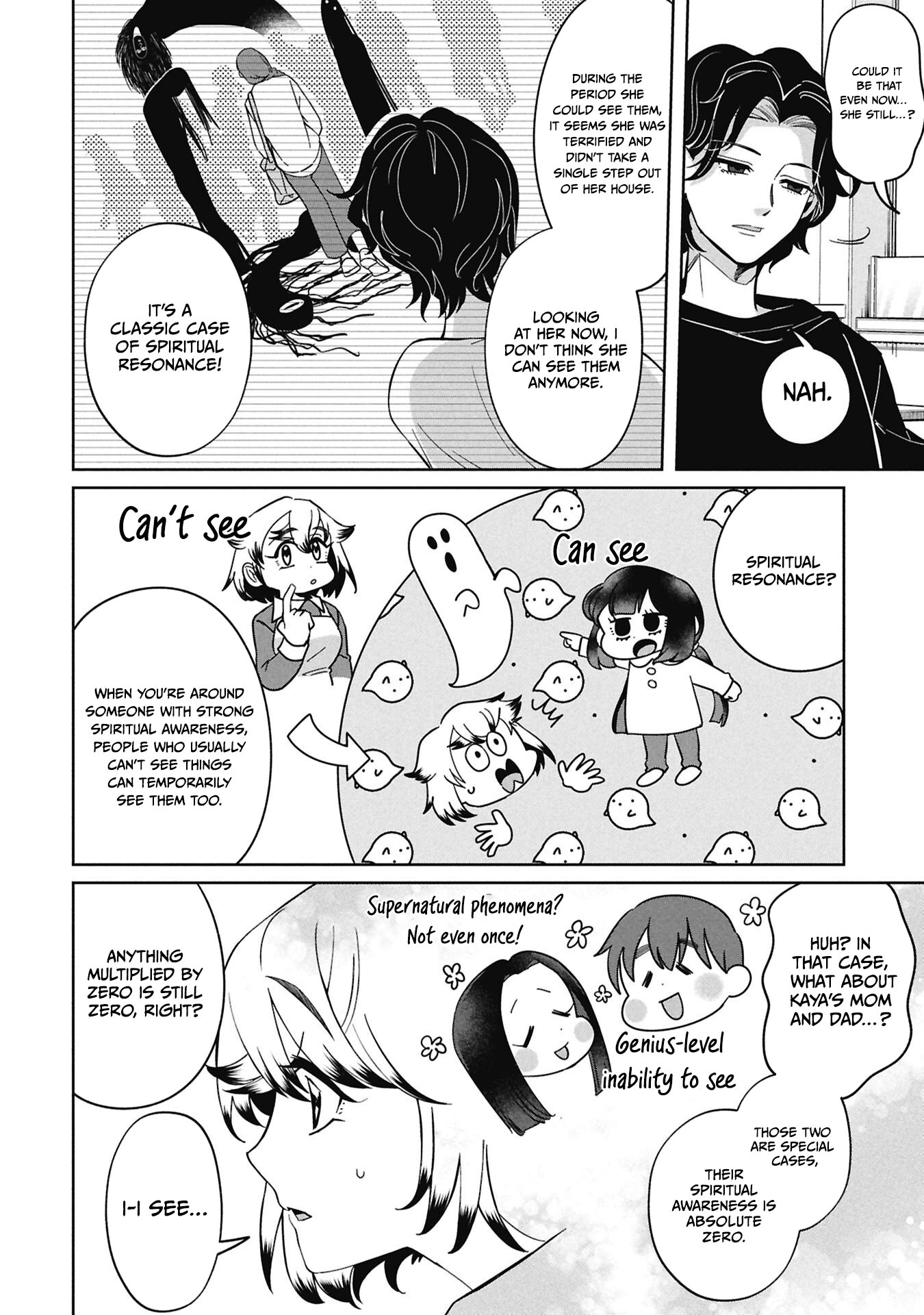 Kaya-chan wa Kowakunai Chapter 55 — Page 4