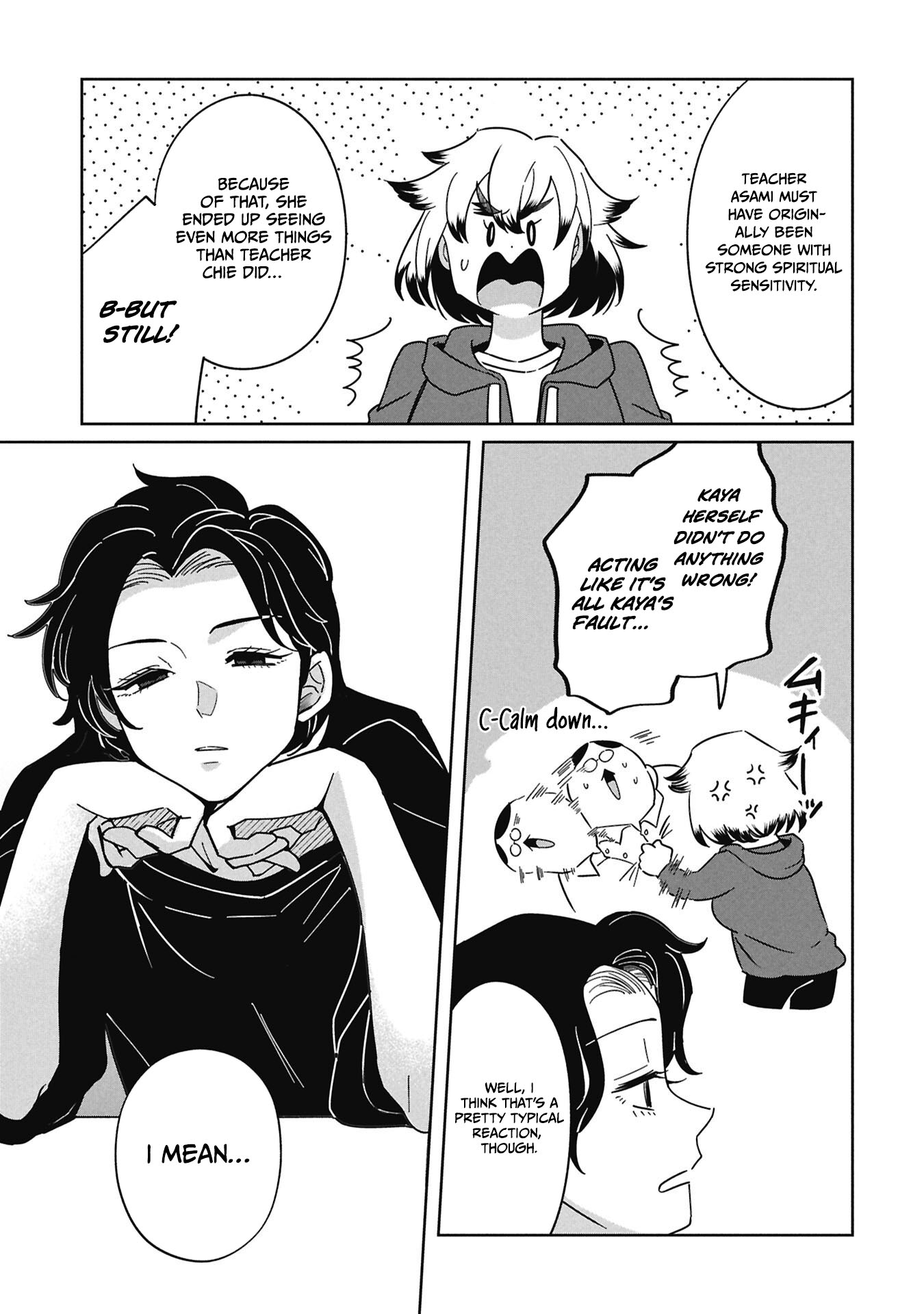 Kaya-chan wa Kowakunai Chapter 55 — Page 5