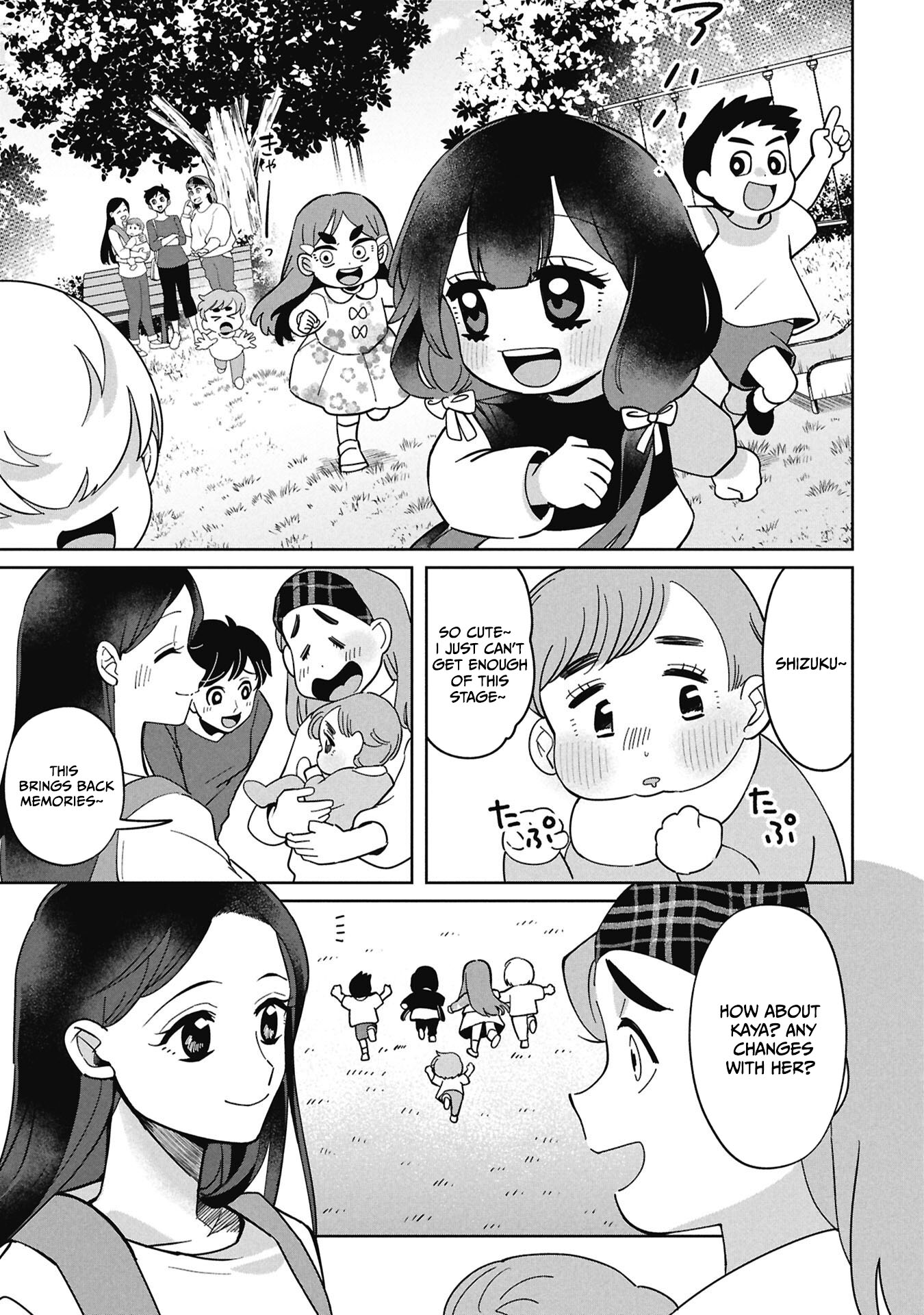 Kaya-chan wa Kowakunai Chapter 55 — Page 7