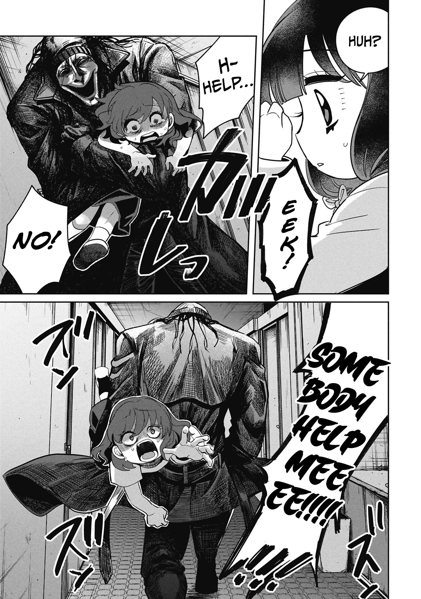 Kaya-chan wa Kowakunai Chapter 55 — Page 15