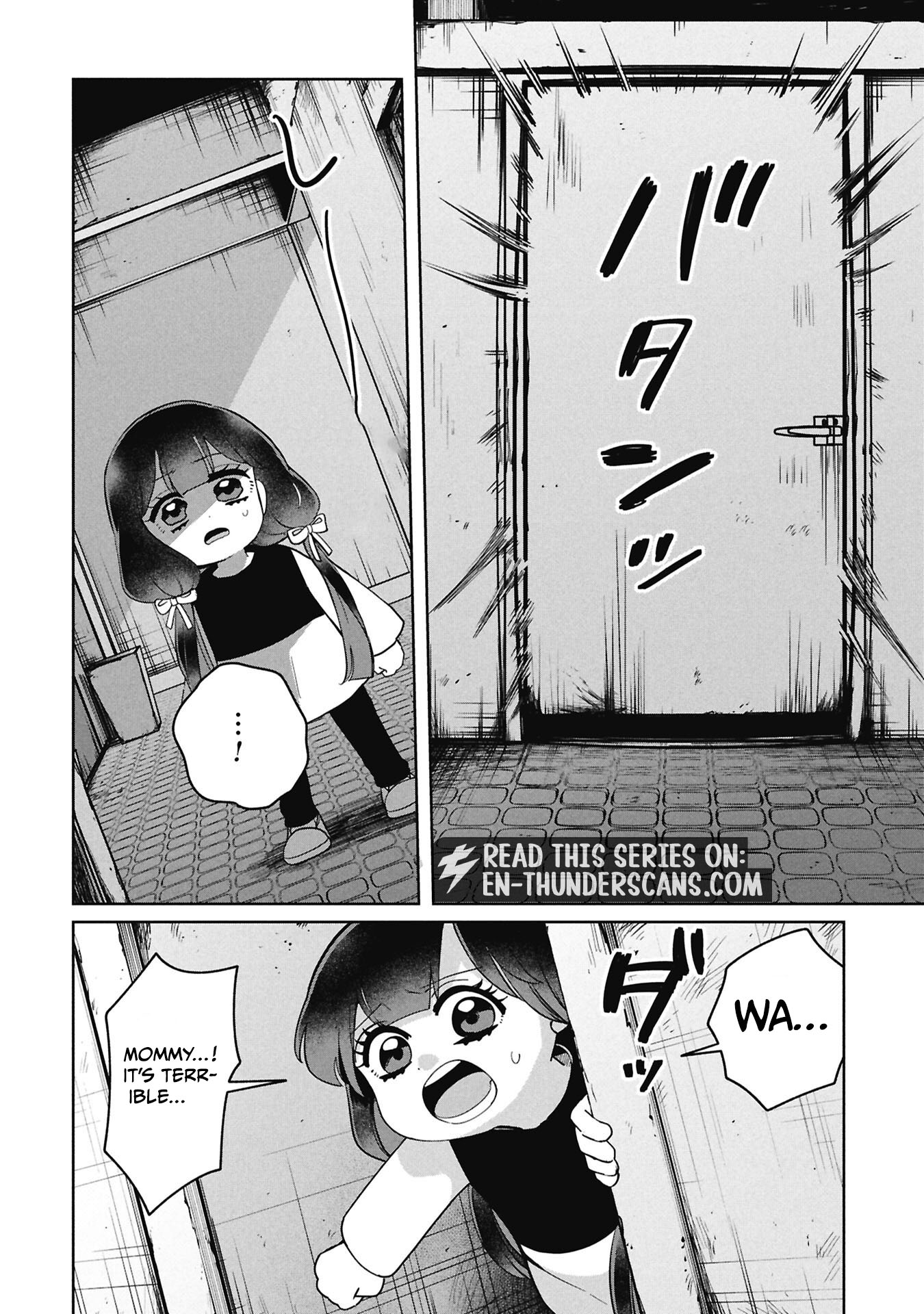 Kaya-chan wa Kowakunai Chapter 55 — Page 16