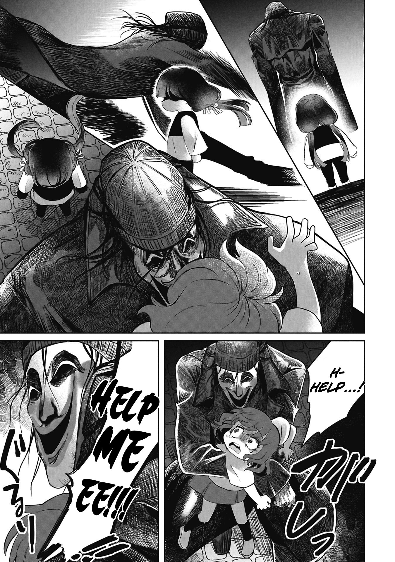 Kaya-chan wa Kowakunai Chapter 55 — Page 19