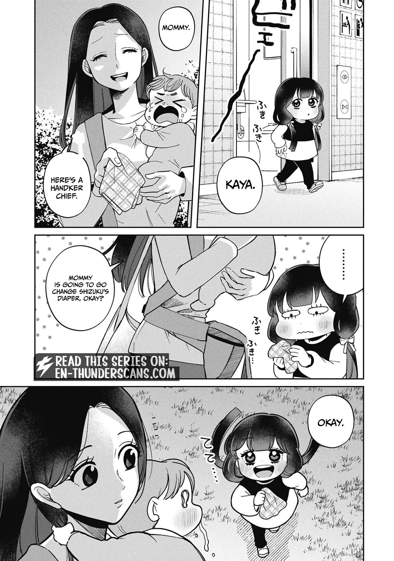 Kaya-chan wa Kowakunai Chapter 55 — Page 23
