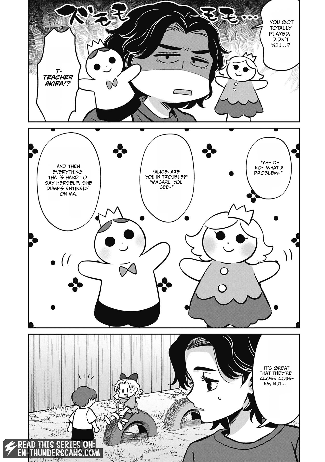 Kaya-chan wa Kowakunai Chapter 56 — Page 5