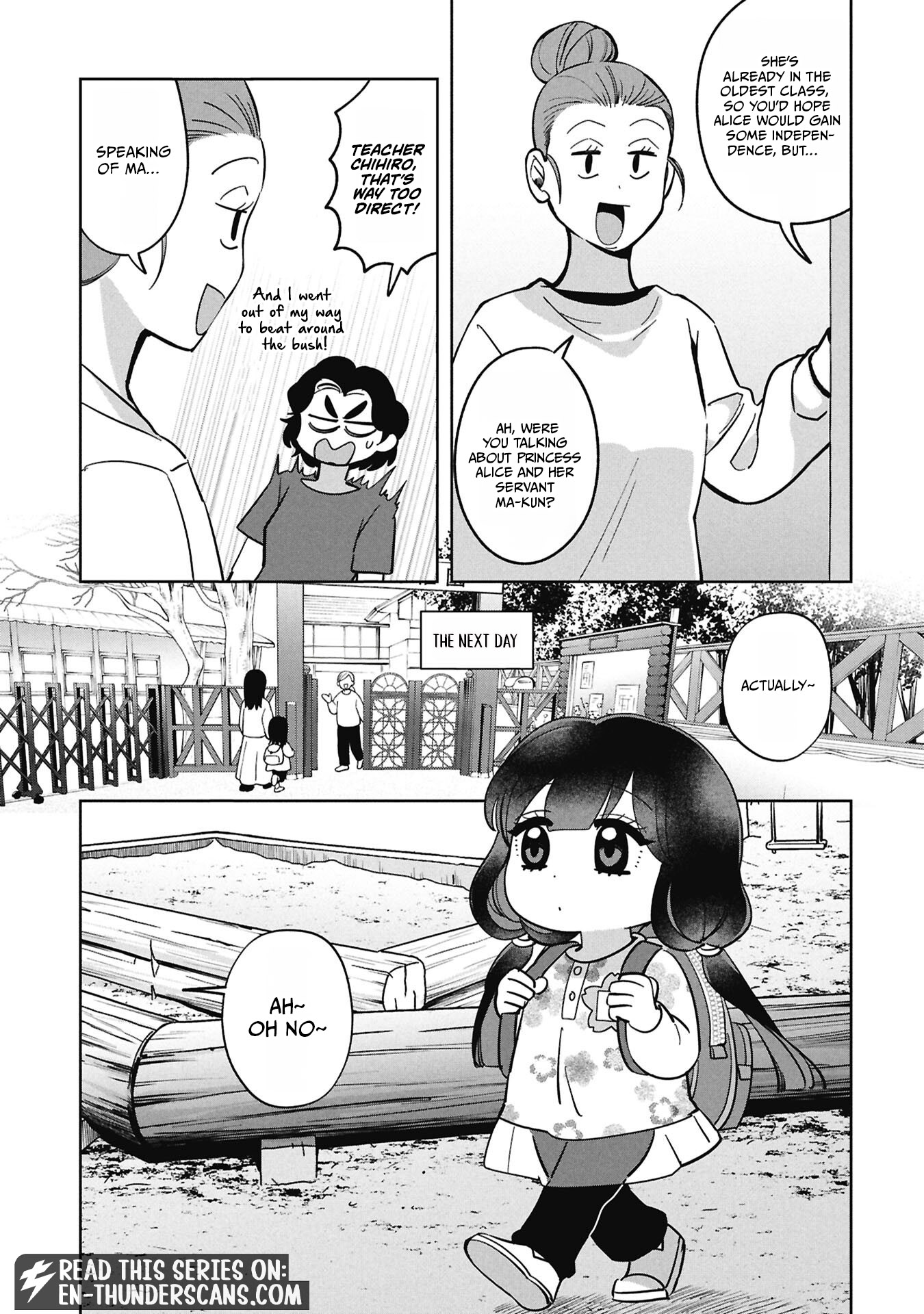 Kaya-chan wa Kowakunai Chapter 56 — Page 7