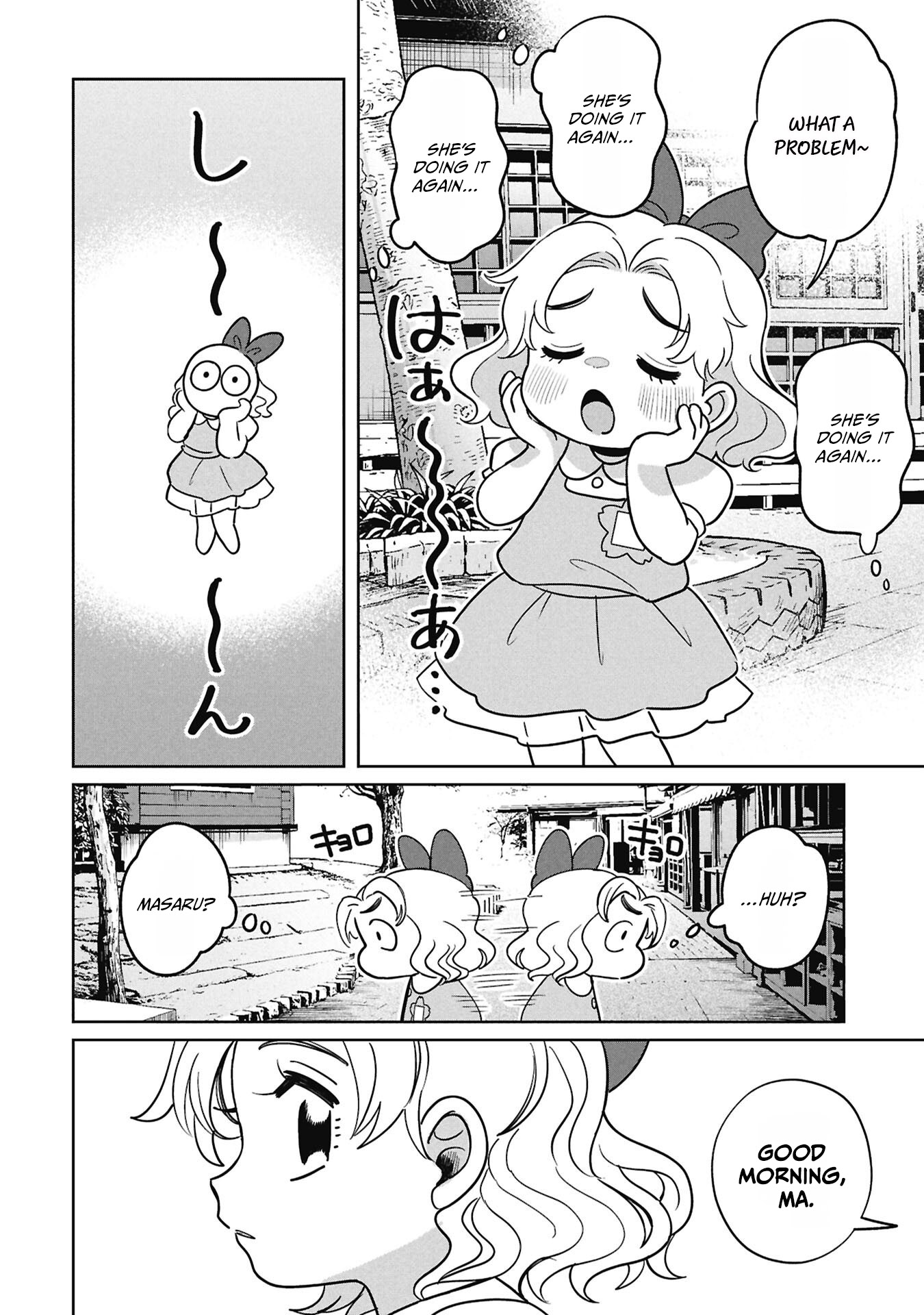 Kaya-chan wa Kowakunai Chapter 56 — Page 8