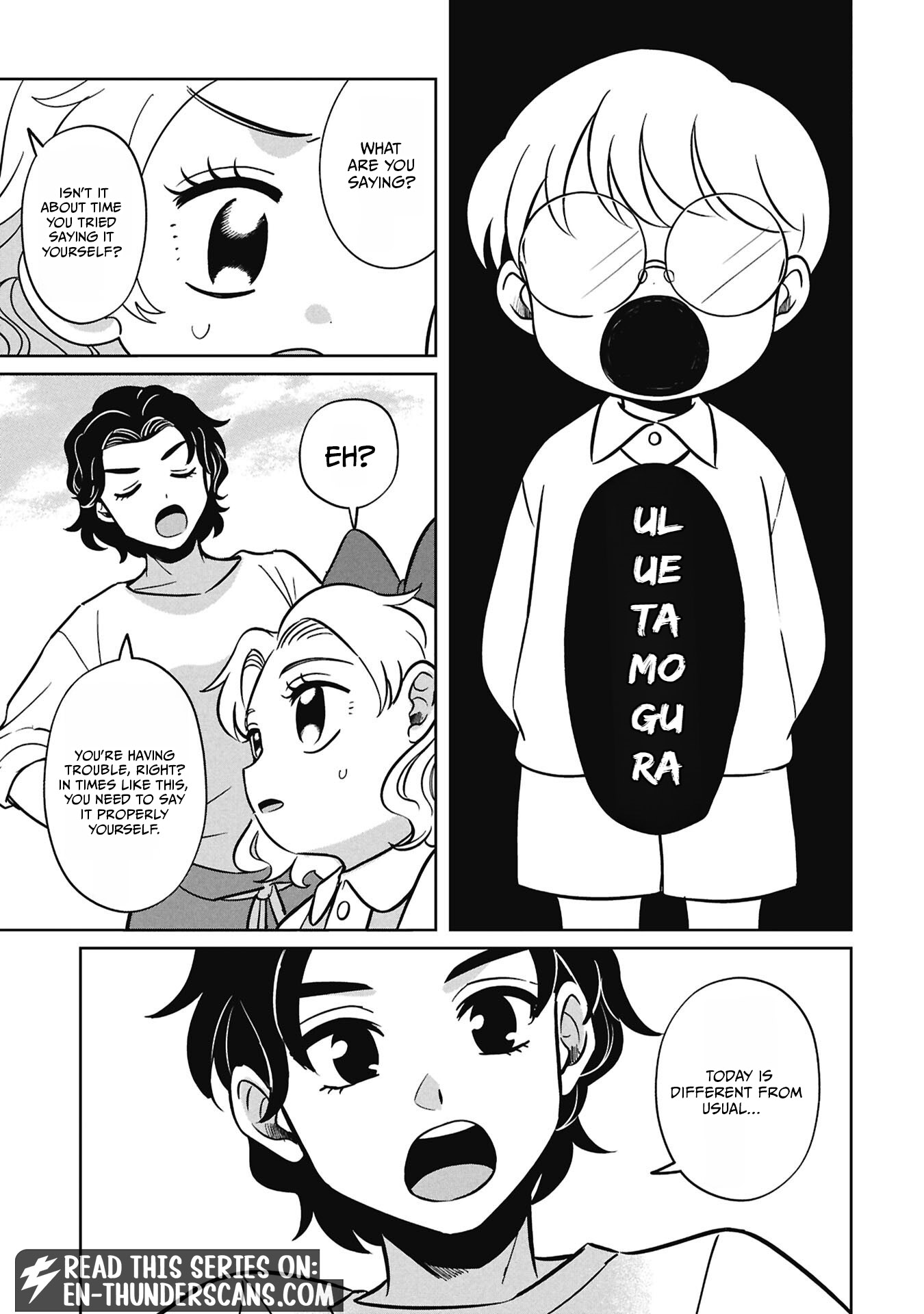 Kaya-chan wa Kowakunai Chapter 56 — Page 13