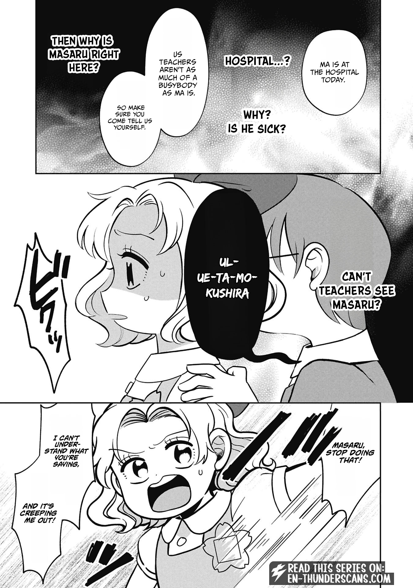 Kaya-chan wa Kowakunai Chapter 56 — Page 15