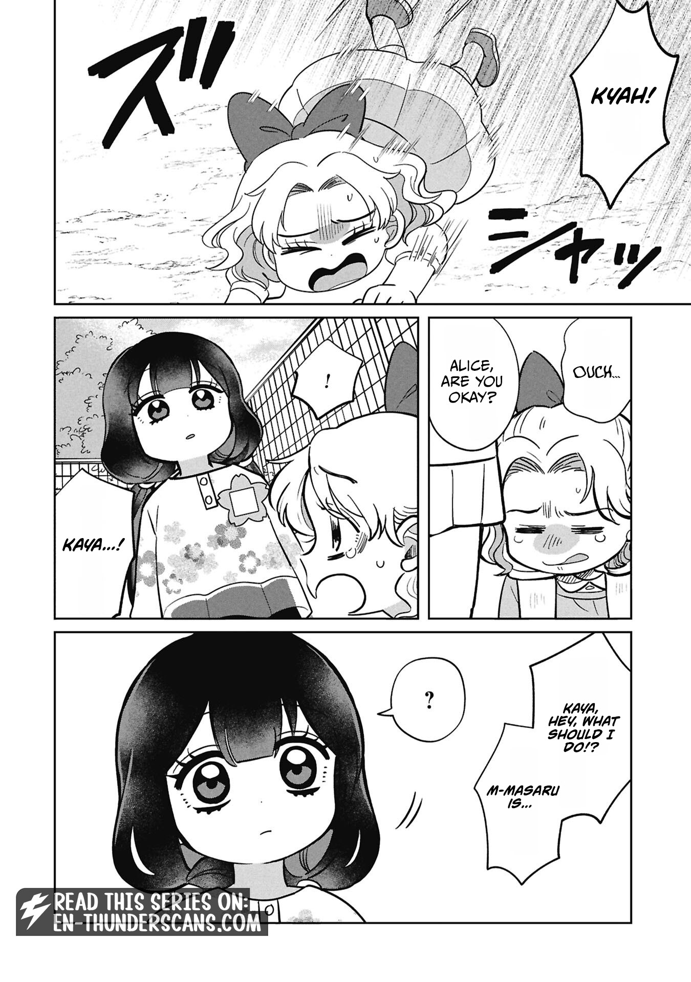 Kaya-chan wa Kowakunai Chapter 56 — Page 18