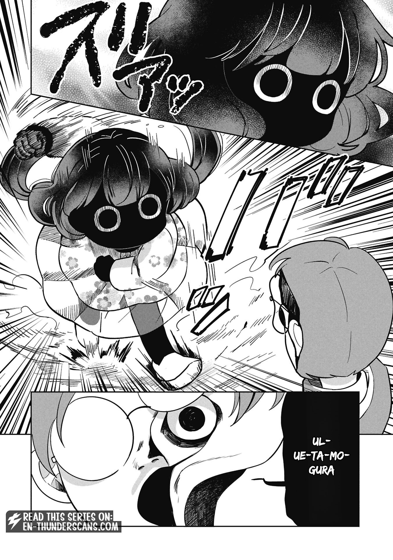 Kaya-chan wa Kowakunai Chapter 56 — Page 20