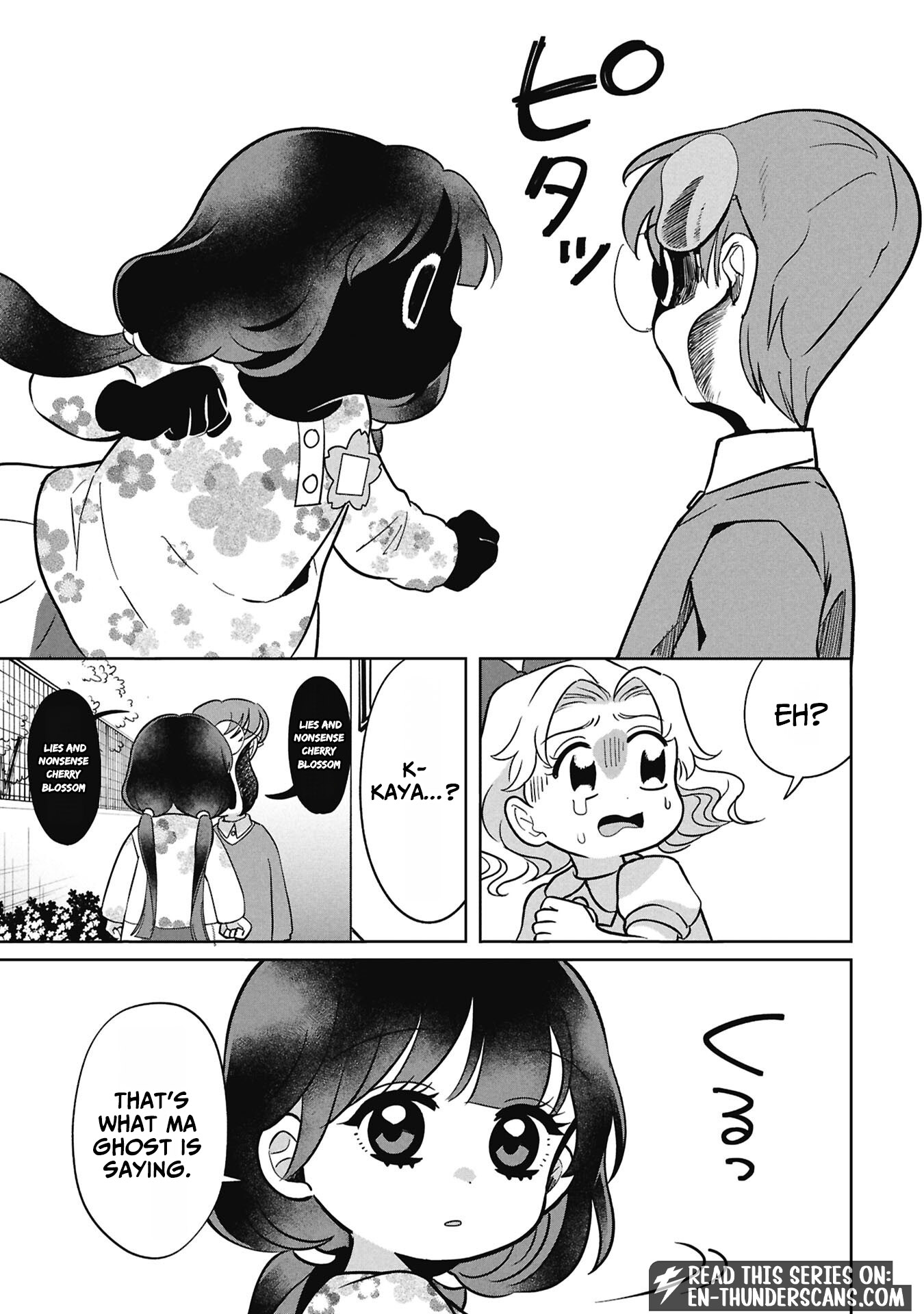 Kaya-chan wa Kowakunai Chapter 56 — Page 21