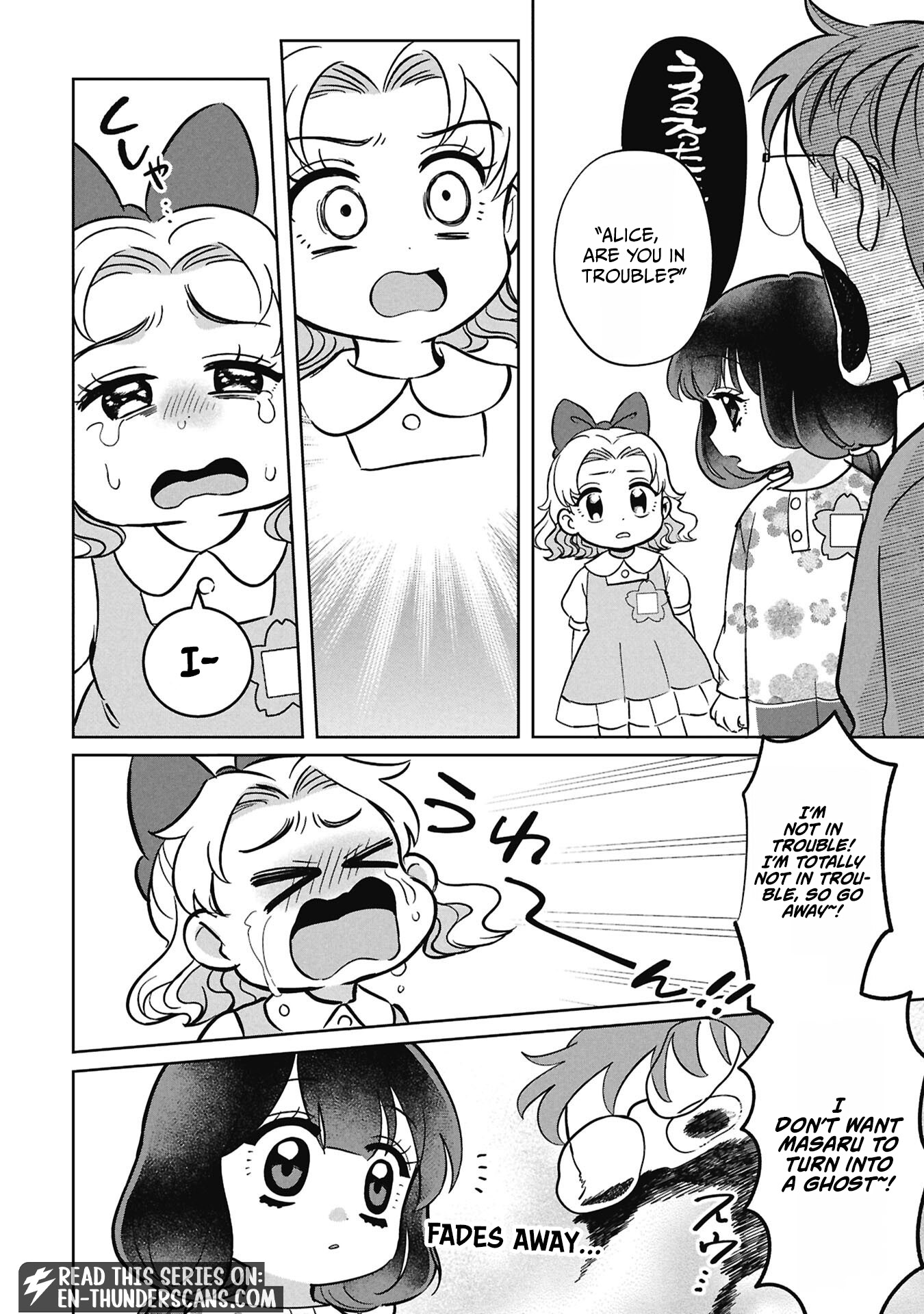 Kaya-chan wa Kowakunai Chapter 56 — Page 22