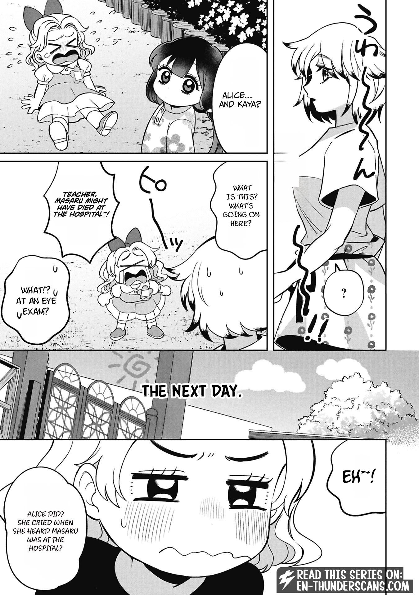 Kaya-chan wa Kowakunai Chapter 56 — Page 23