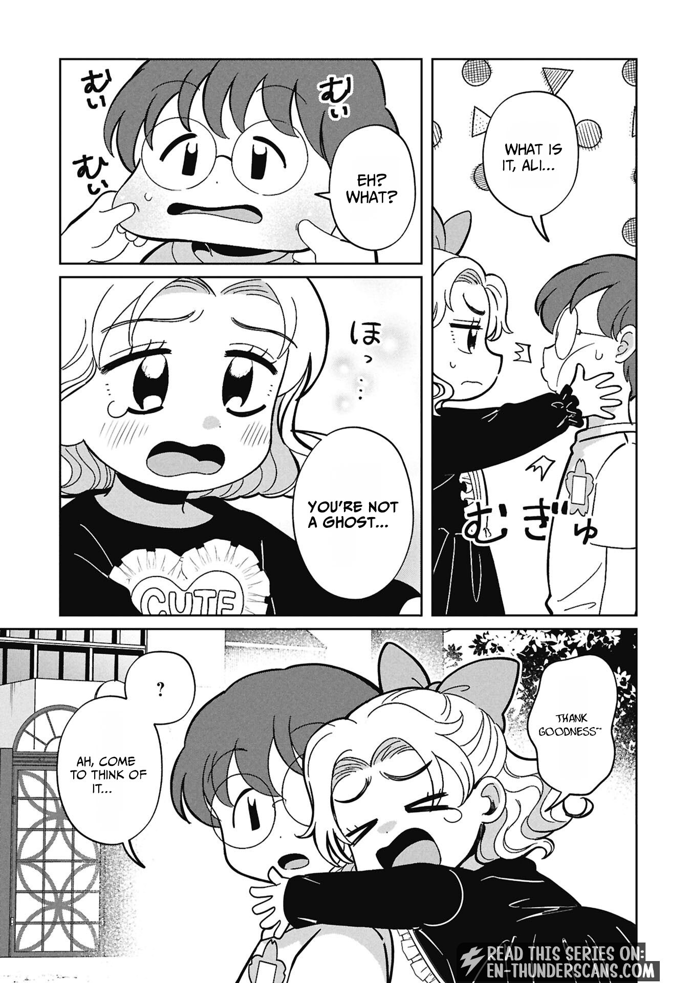 Kaya-chan wa Kowakunai Chapter 56 — Page 25