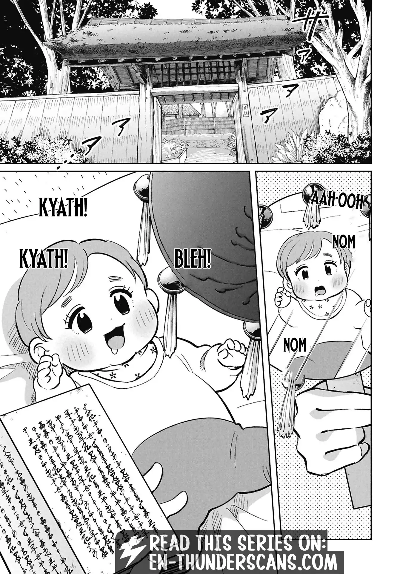Kaya-chan wa Kowakunai Chapter 57 — Page 2