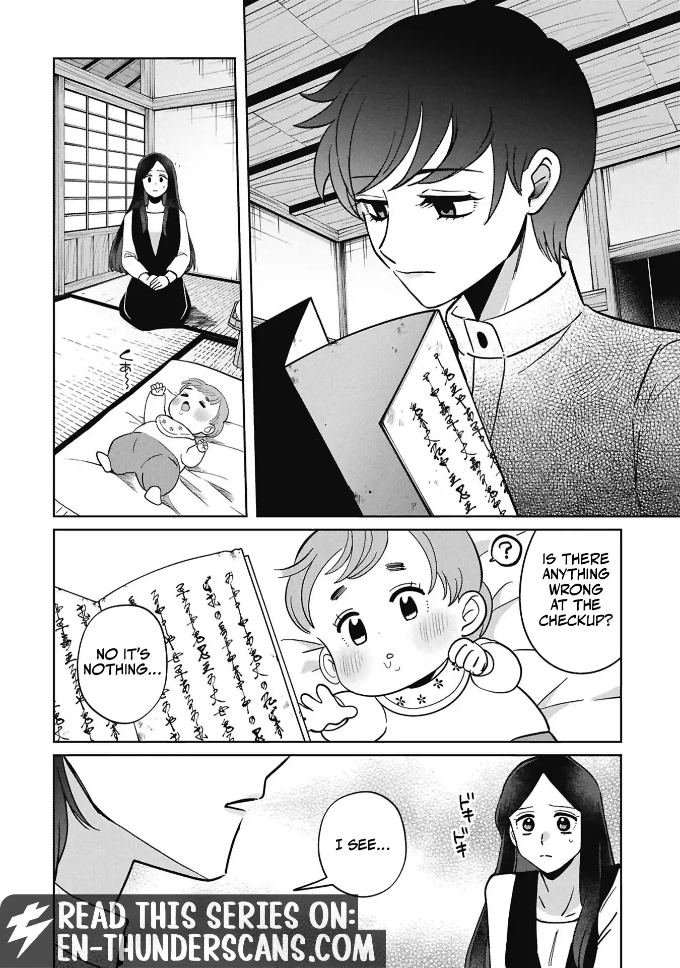 Kaya-chan wa Kowakunai Chapter 57 — Page 3