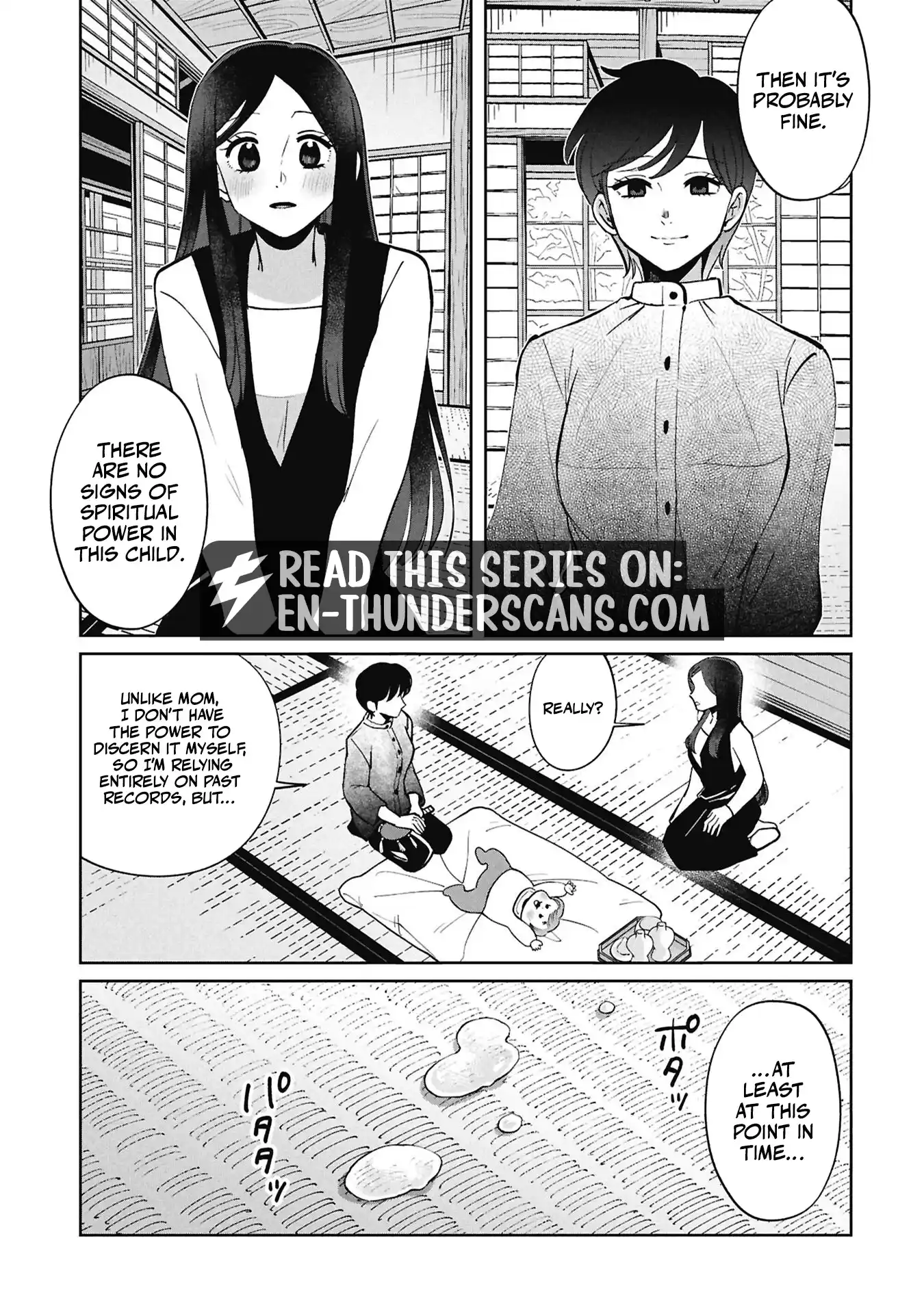 Kaya-chan wa Kowakunai Chapter 57 — Page 4