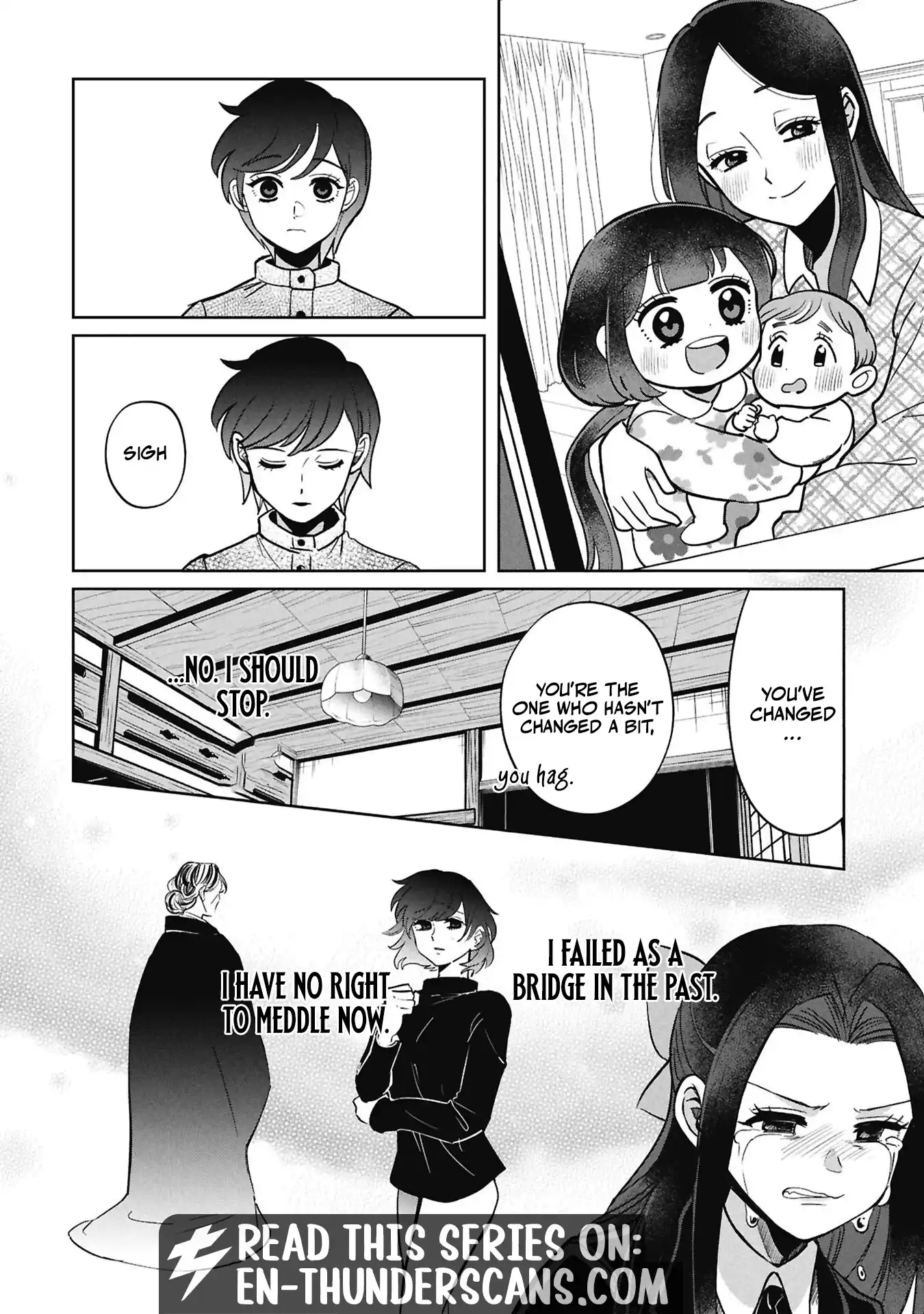 Kaya-chan wa Kowakunai Chapter 57 — Page 9