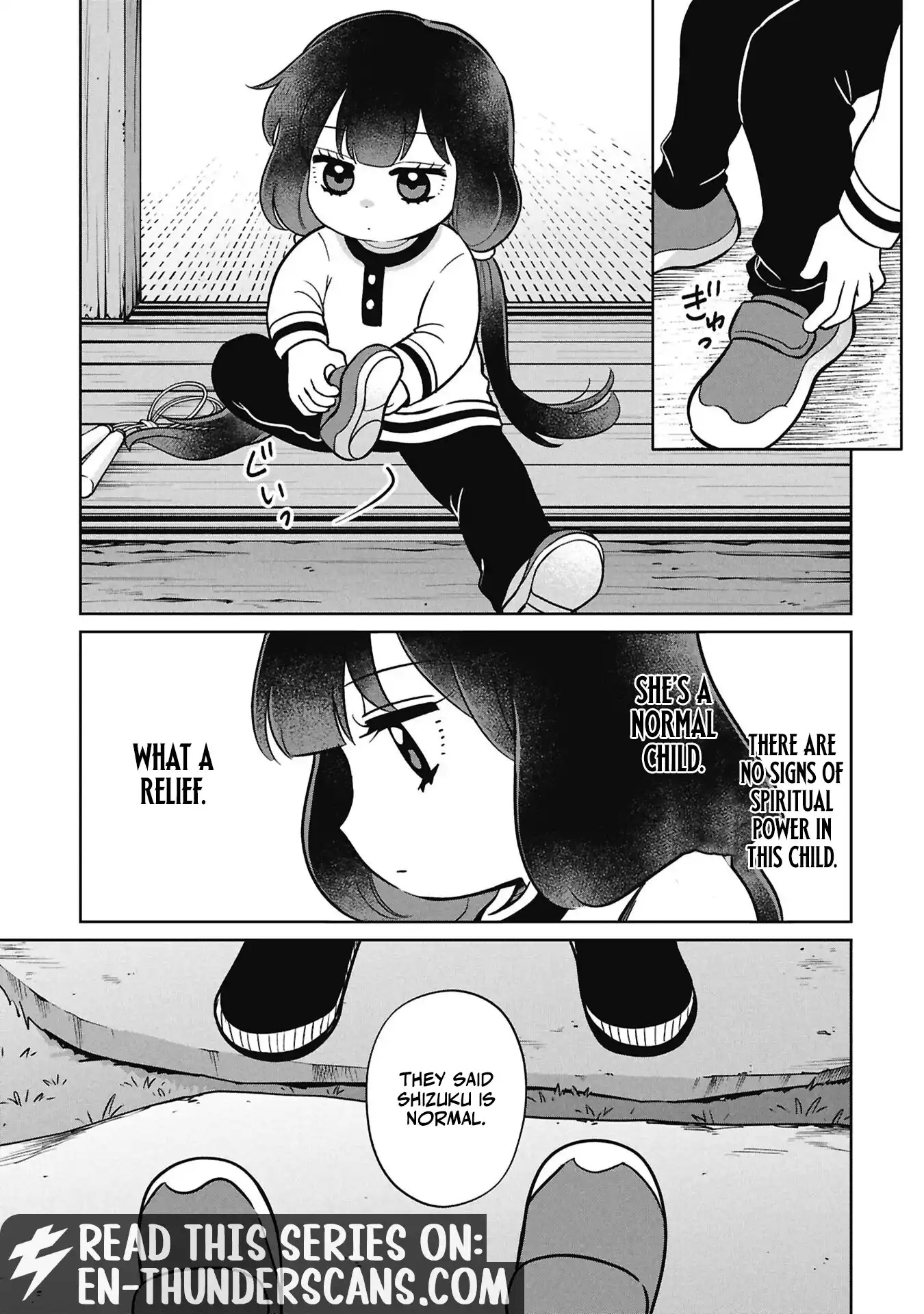 Kaya-chan wa Kowakunai Chapter 57 — Page 10