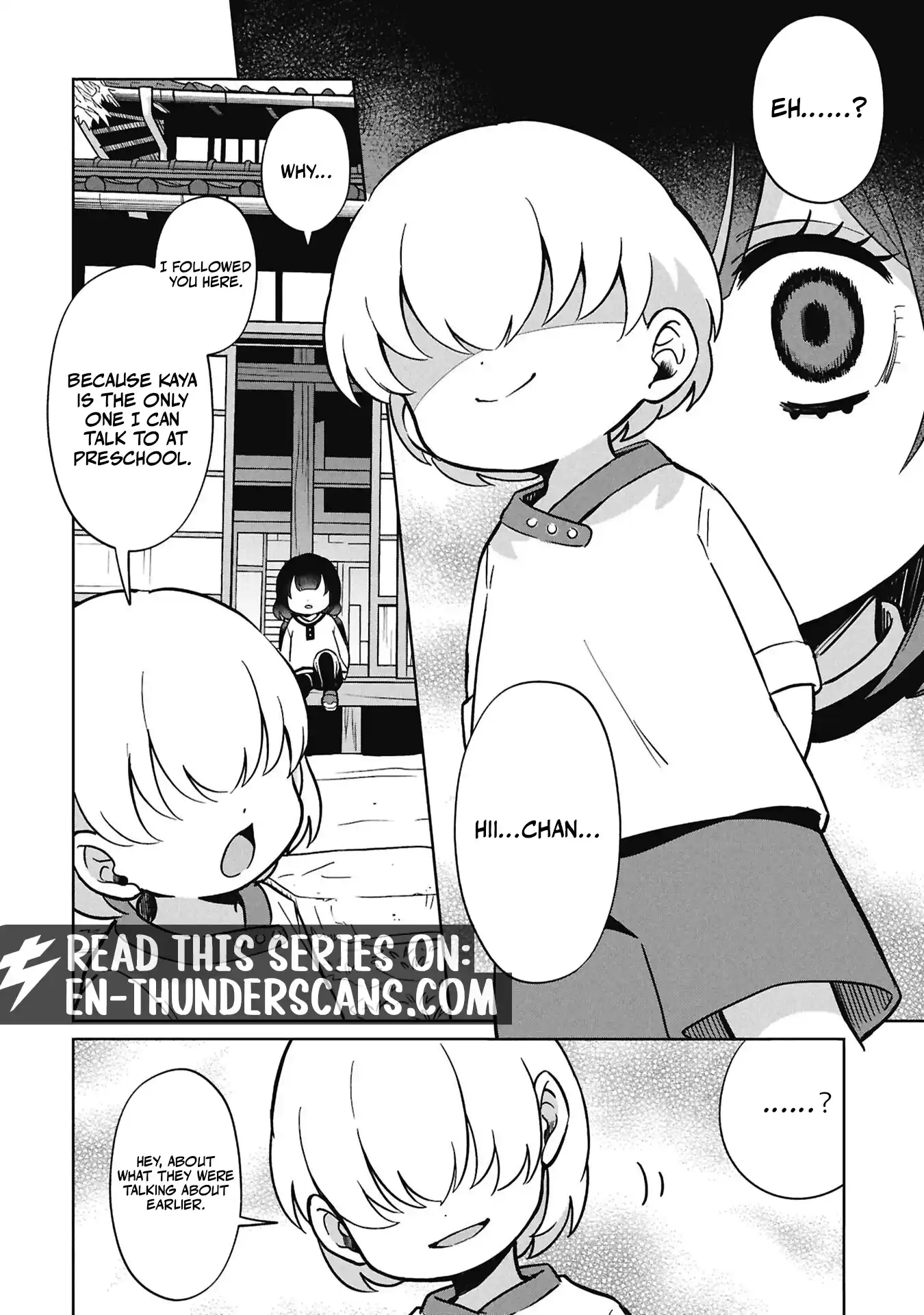Kaya-chan wa Kowakunai Chapter 57 — Page 11