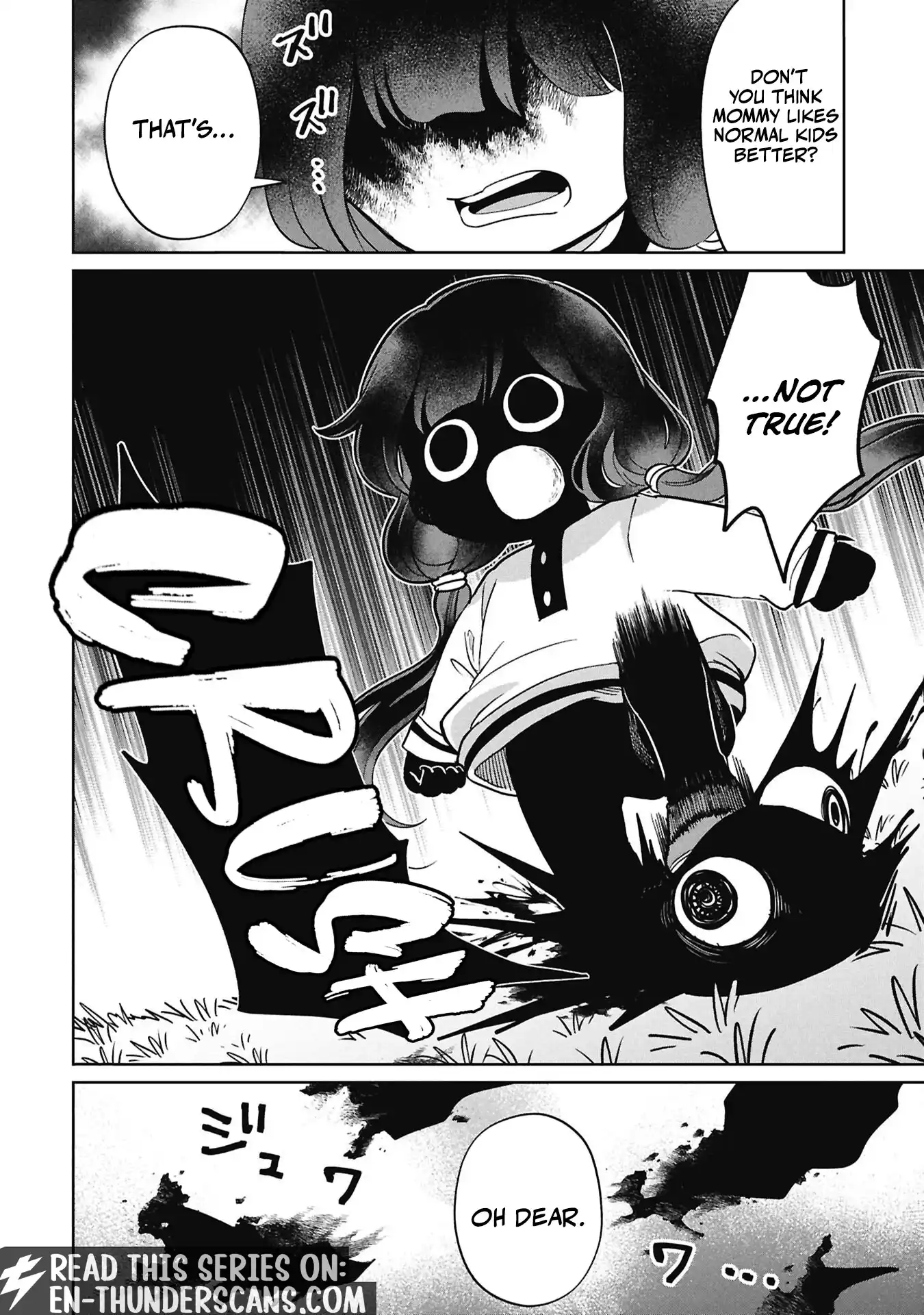 Kaya-chan wa Kowakunai Chapter 57 — Page 13
