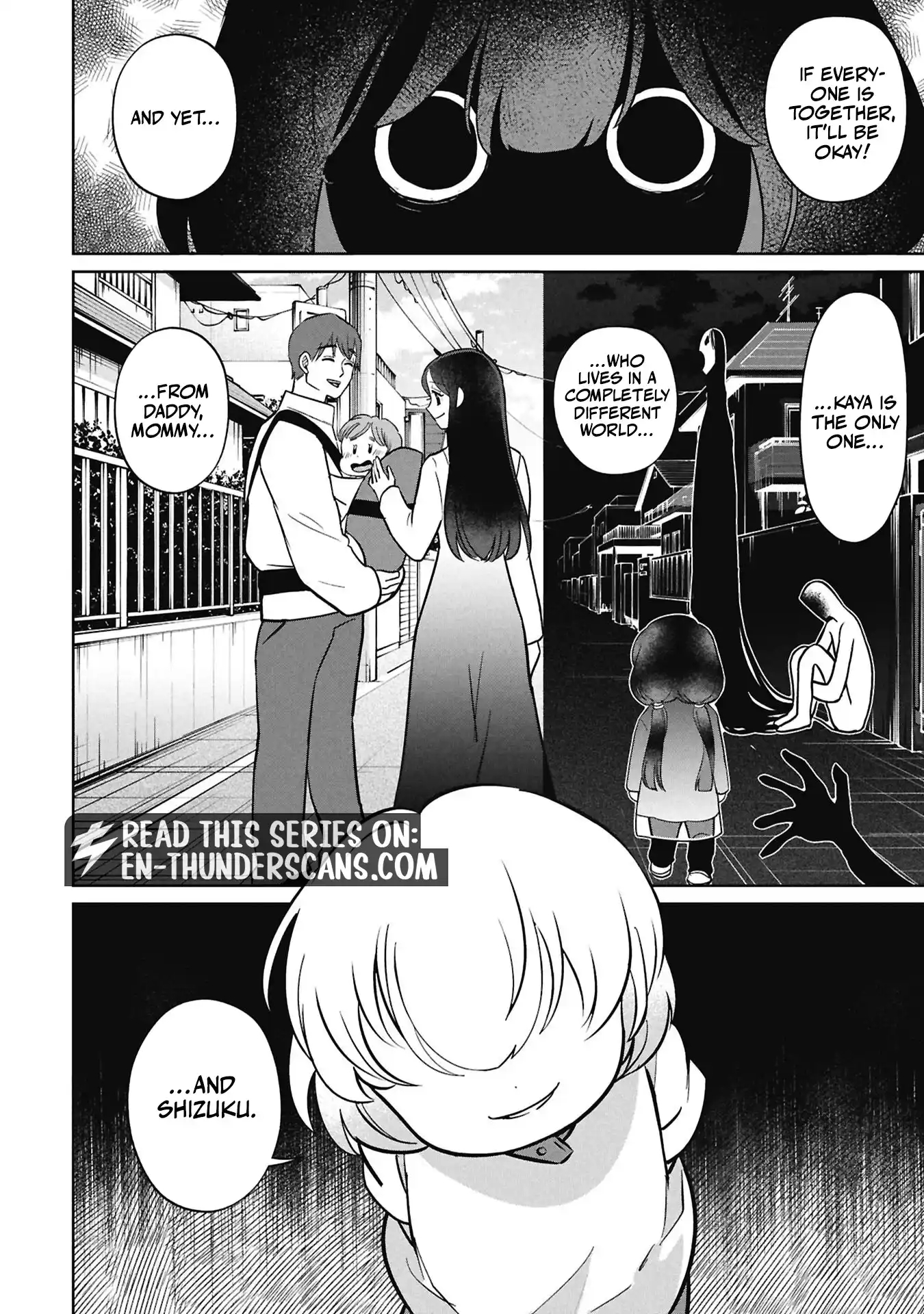 Kaya-chan wa Kowakunai Chapter 57 — Page 15