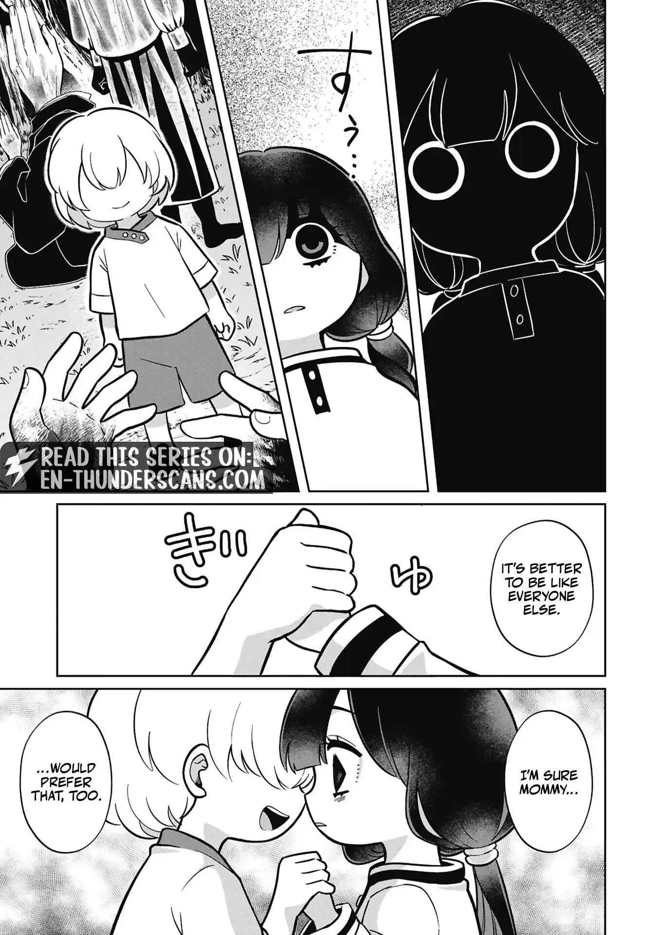 Kaya-chan wa Kowakunai Chapter 57 — Page 16