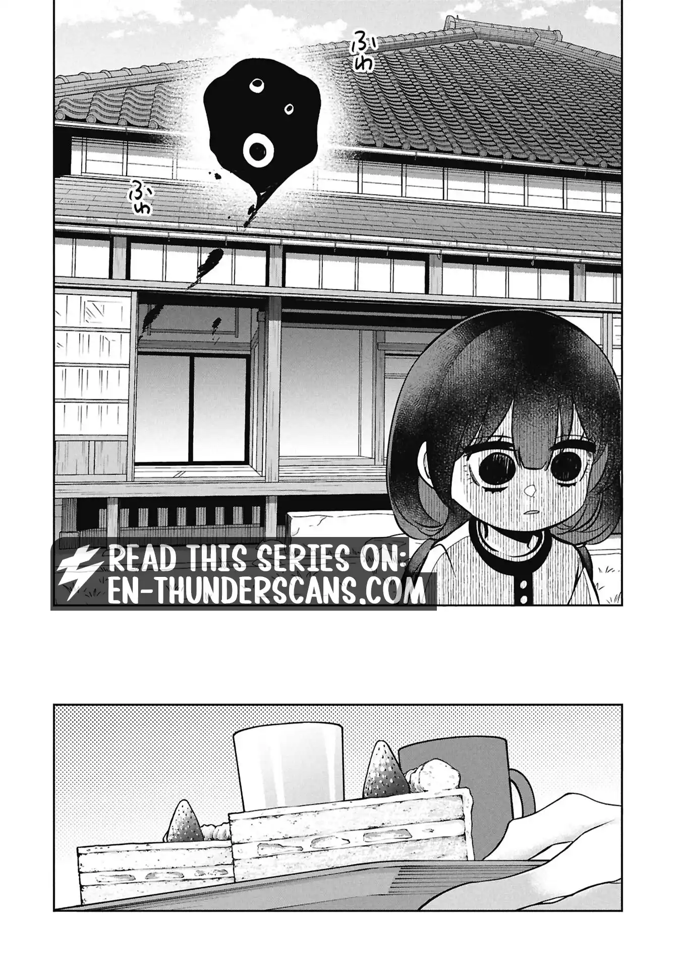 Kaya-chan wa Kowakunai Chapter 57 — Page 17