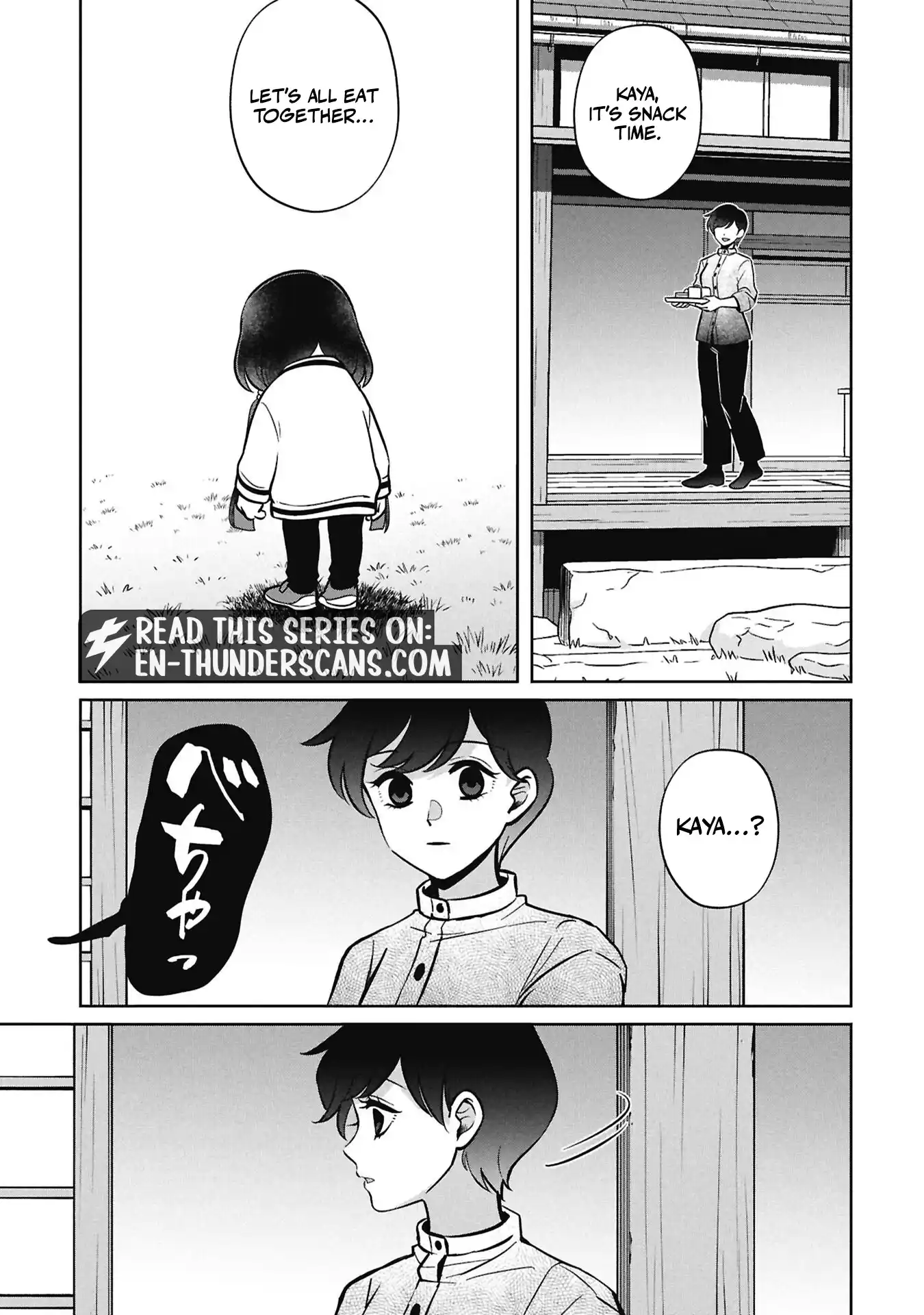 Kaya-chan wa Kowakunai Chapter 57 — Page 18