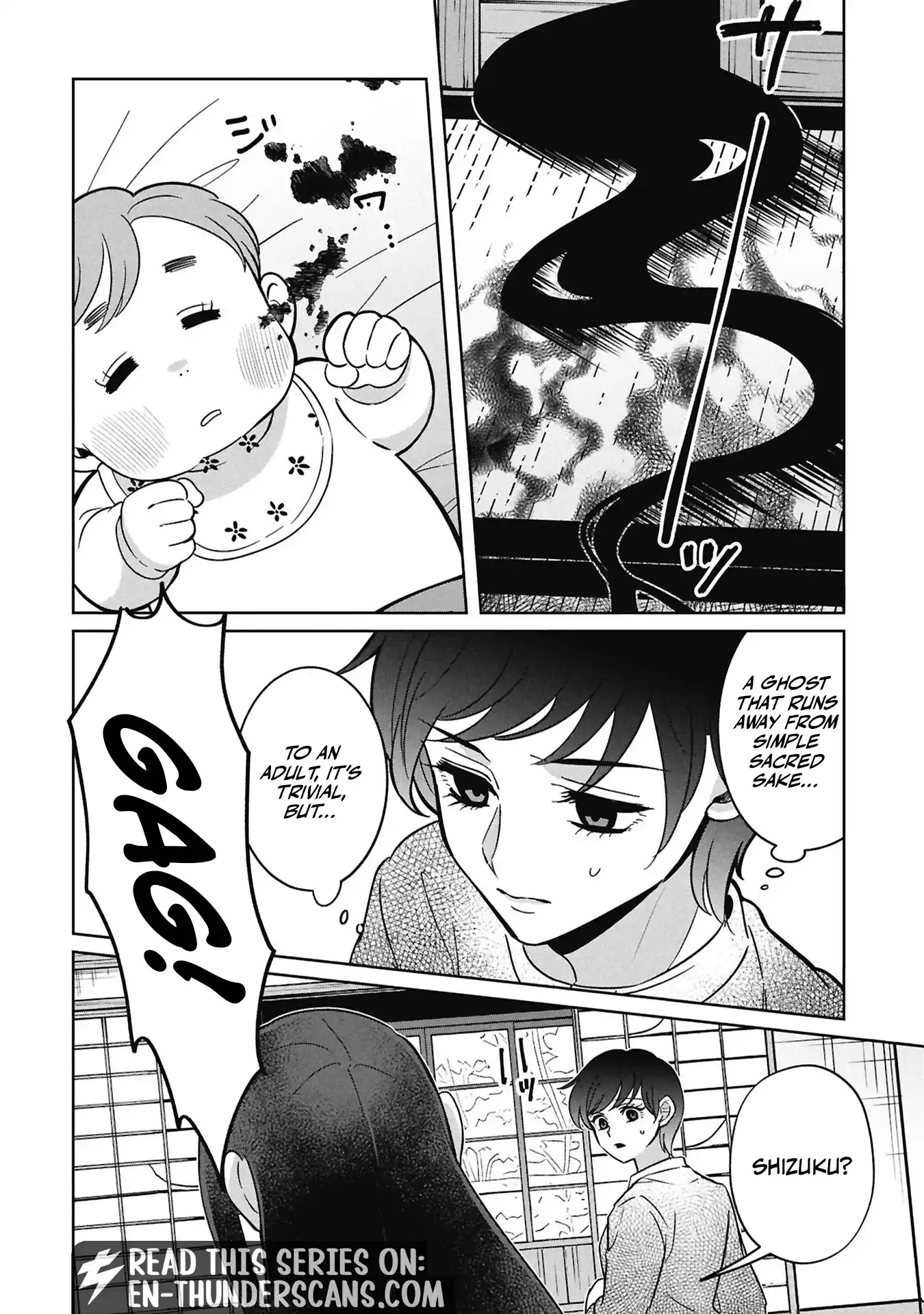 Kaya-chan wa Kowakunai Chapter 57 — Page 21