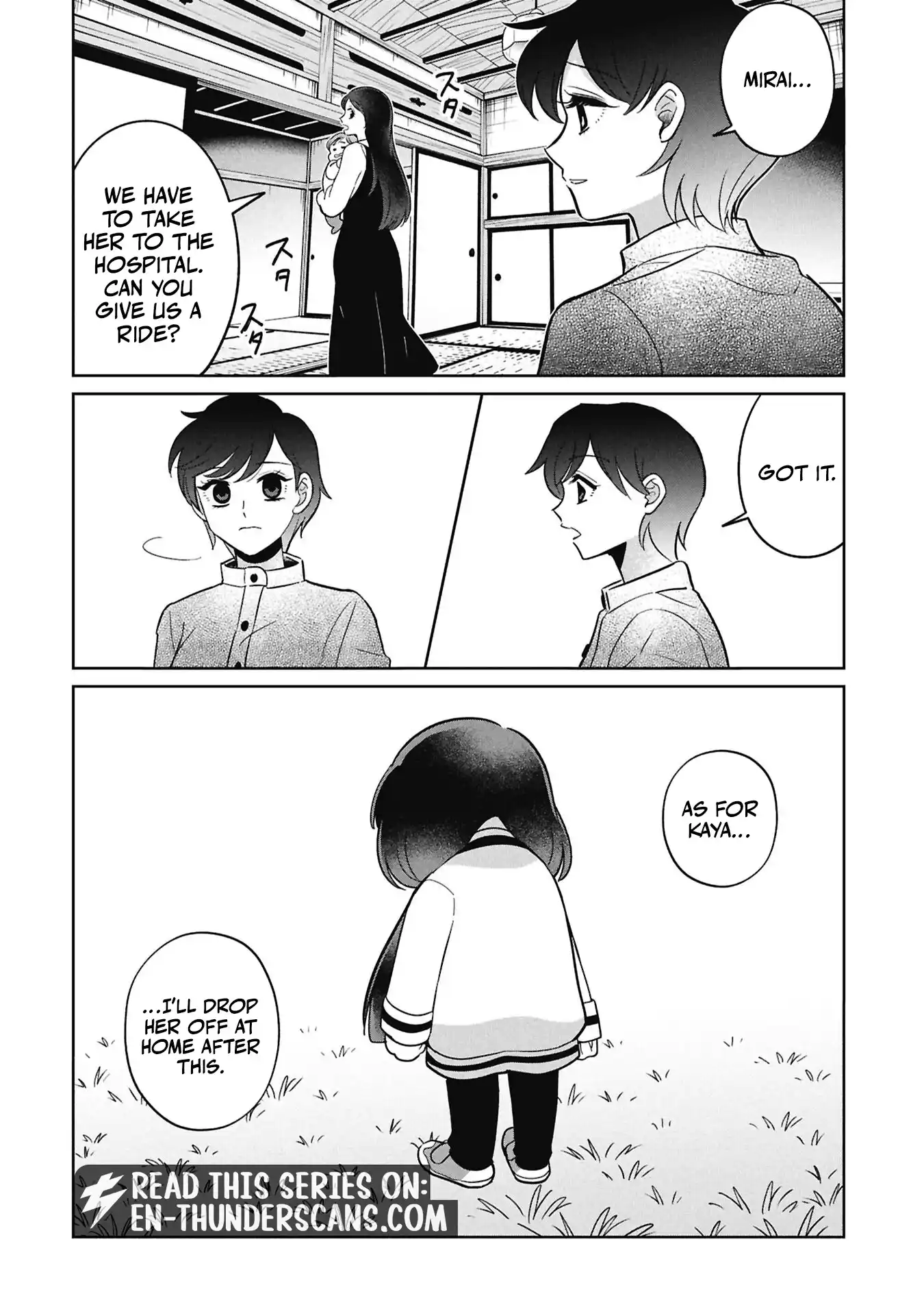 Kaya-chan wa Kowakunai Chapter 57 — Page 23