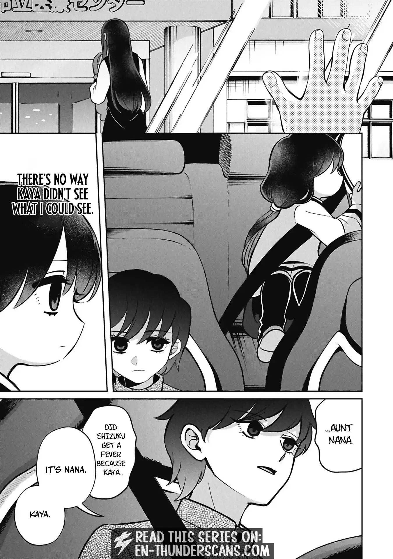 Kaya-chan wa Kowakunai Chapter 57 — Page 24