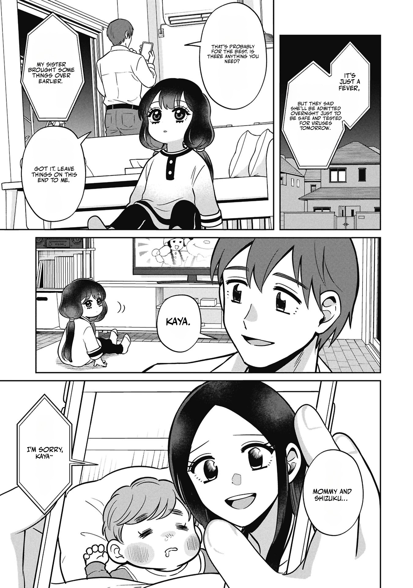 Kaya-chan wa Kowakunai Chapter 58 — Page 2