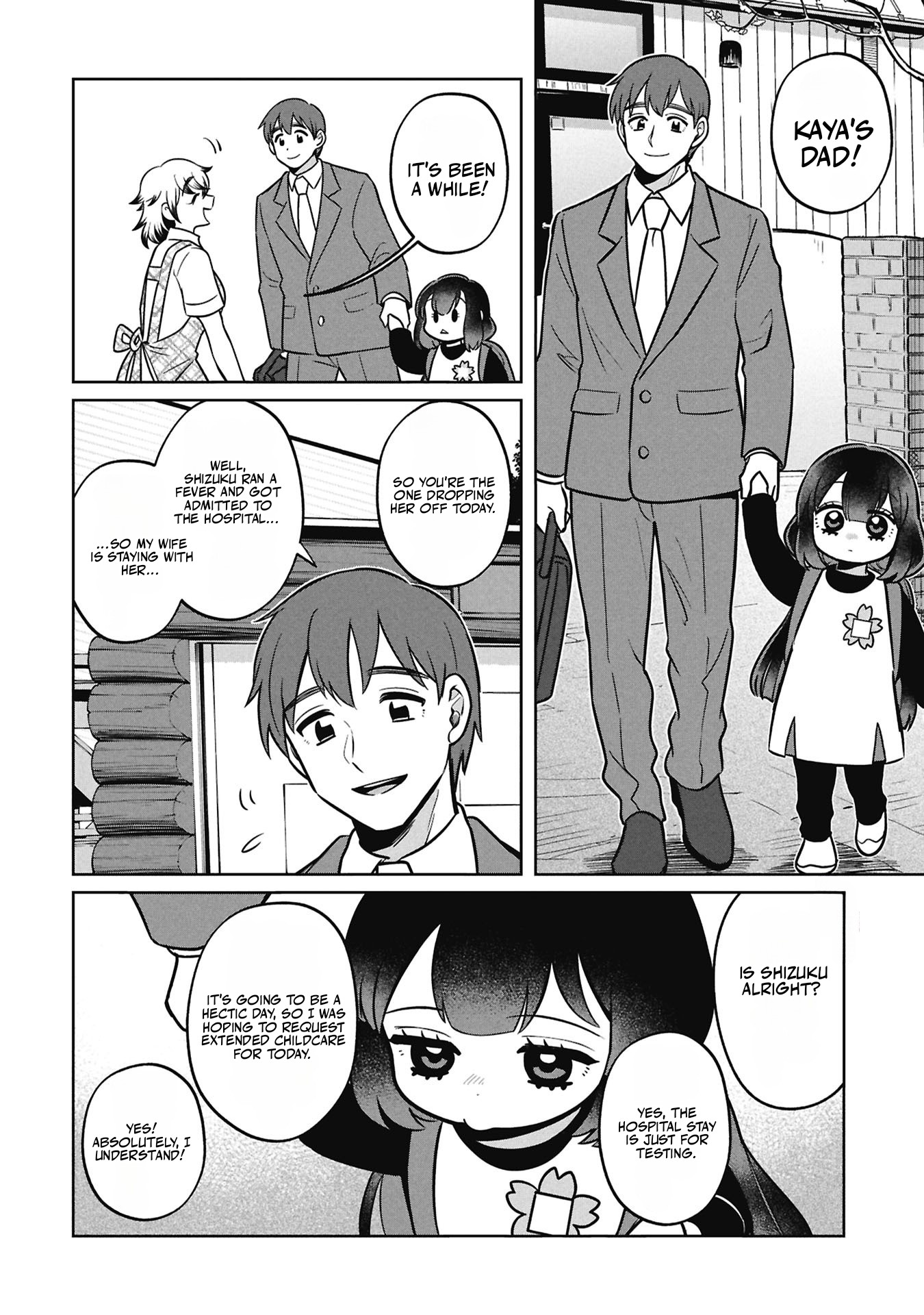 Kaya-chan wa Kowakunai Chapter 58 — Page 5