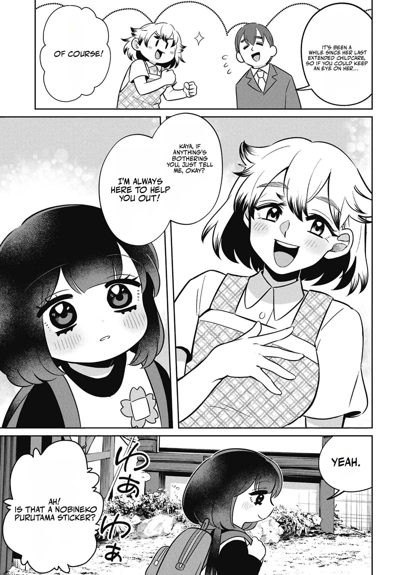 Kaya-chan wa Kowakunai Chapter 58 — Page 6