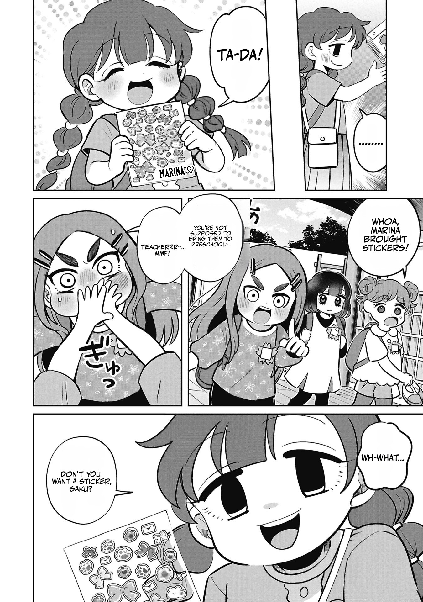 Kaya-chan wa Kowakunai Chapter 58 — Page 11
