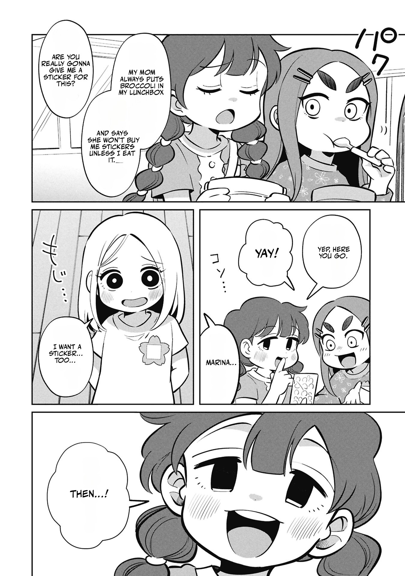 Kaya-chan wa Kowakunai Chapter 58 — Page 13