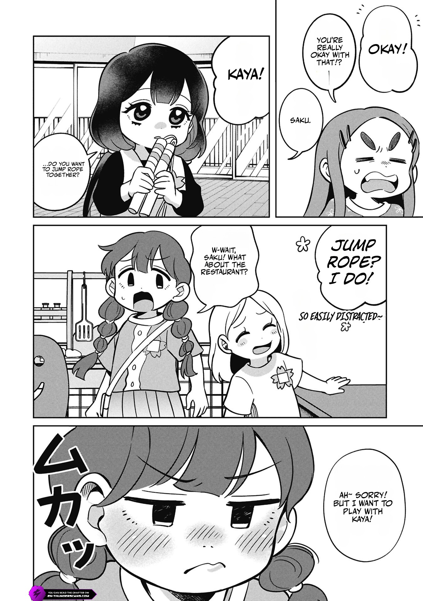 Kaya-chan wa Kowakunai Chapter 58 — Page 17