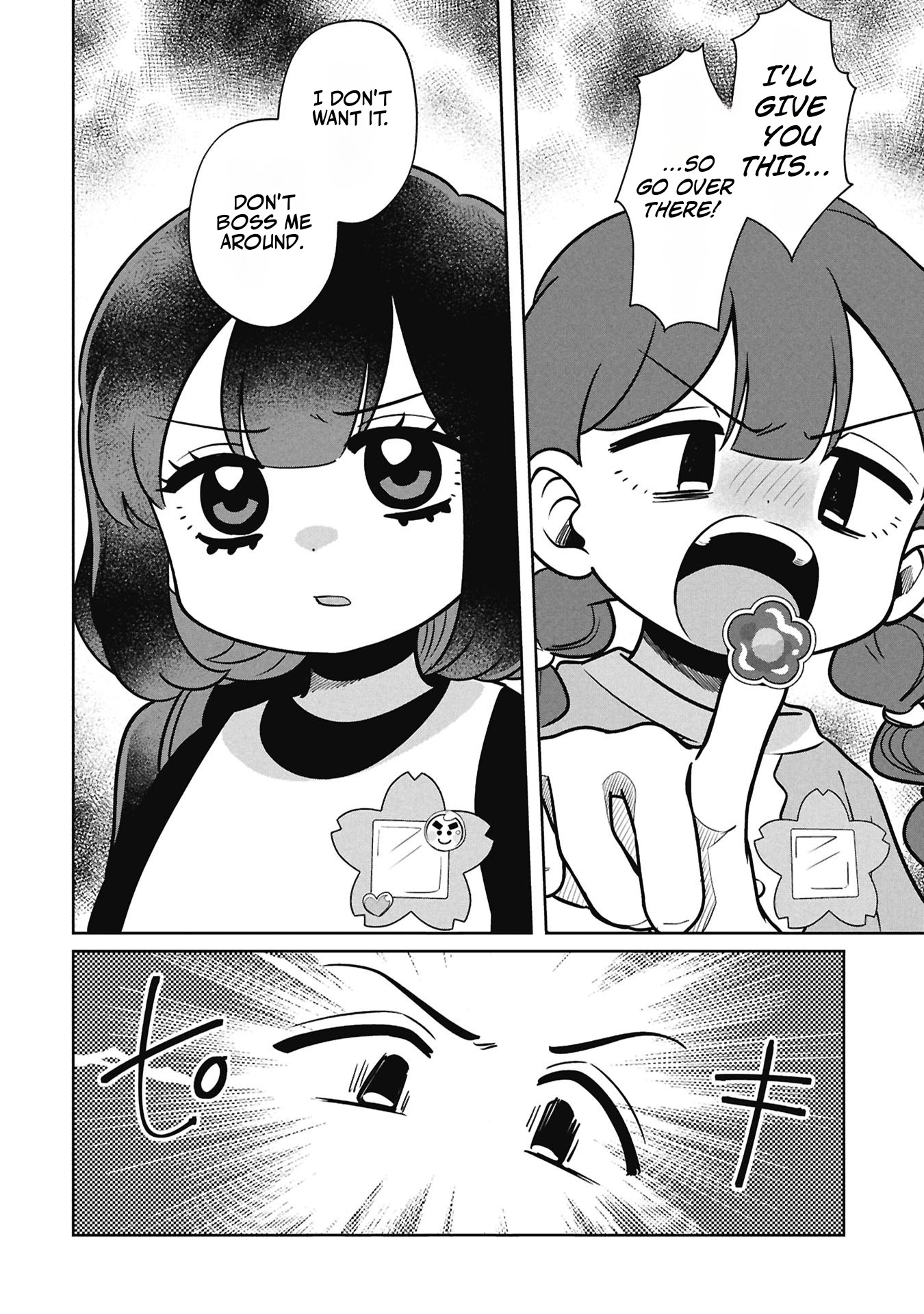 Kaya-chan wa Kowakunai Chapter 58 — Page 19