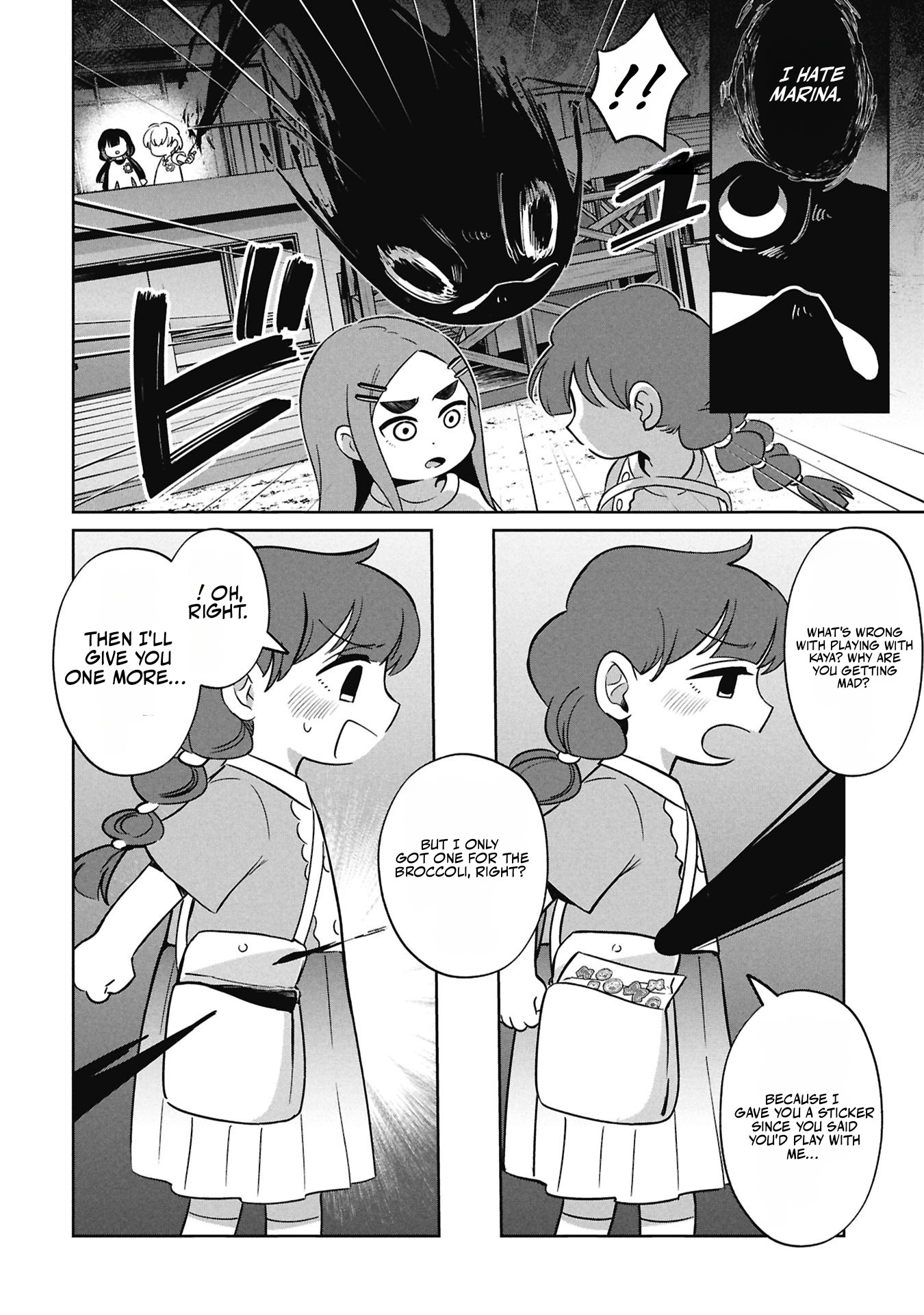 Kaya-chan wa Kowakunai Chapter 58 — Page 23
