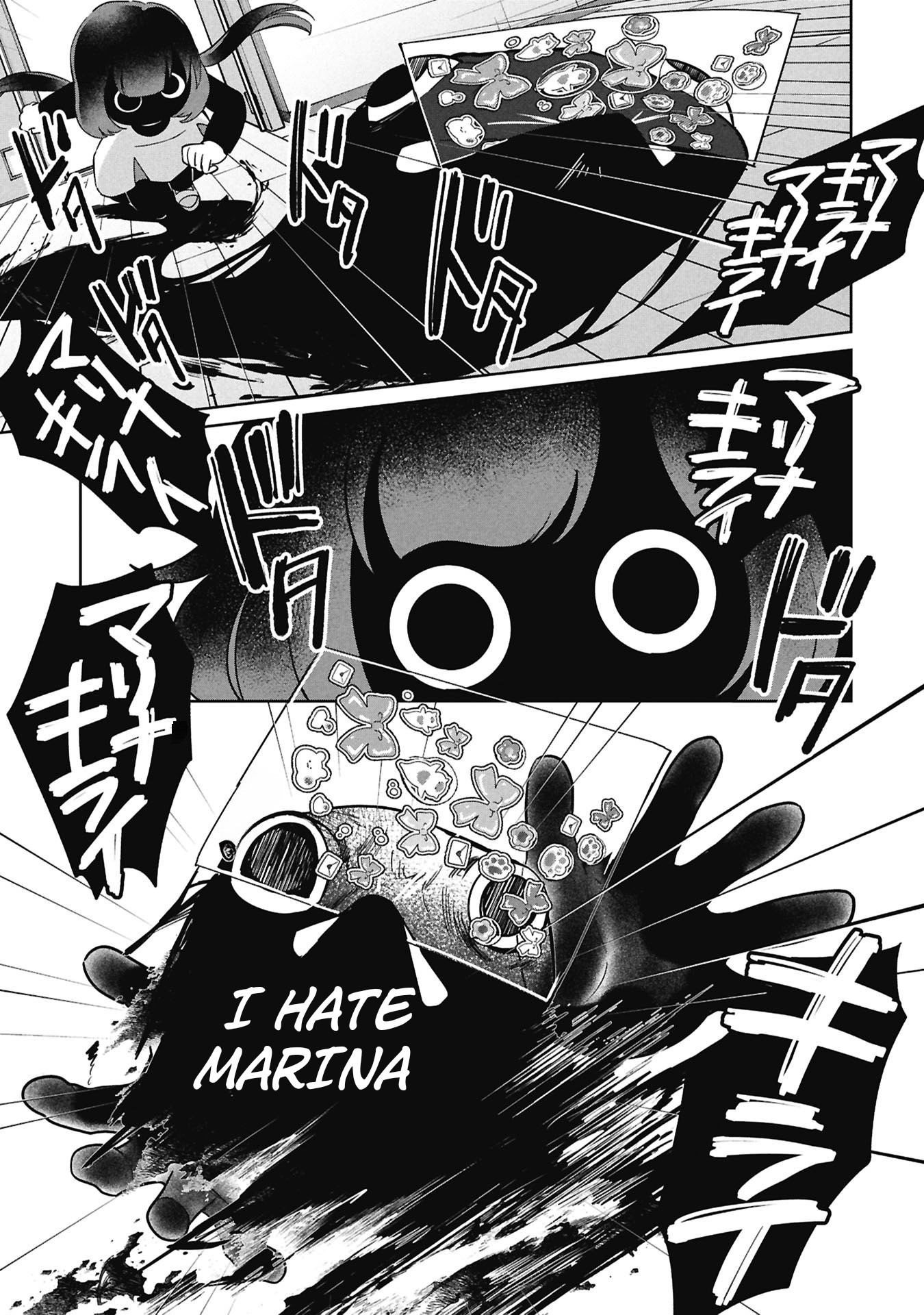 Kaya-chan wa Kowakunai Chapter 58 — Page 26