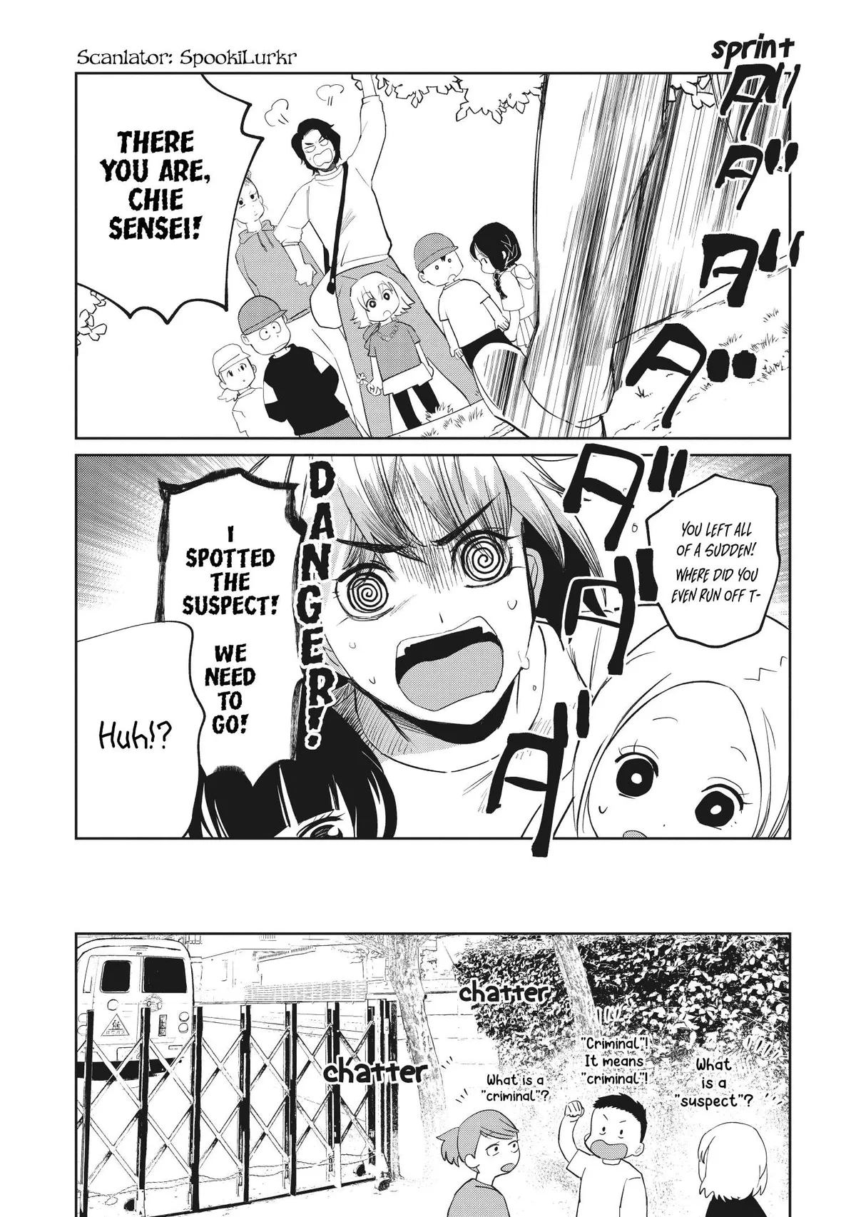 Kaya-chan wa Kowakunai Chapter 6 — Page 1