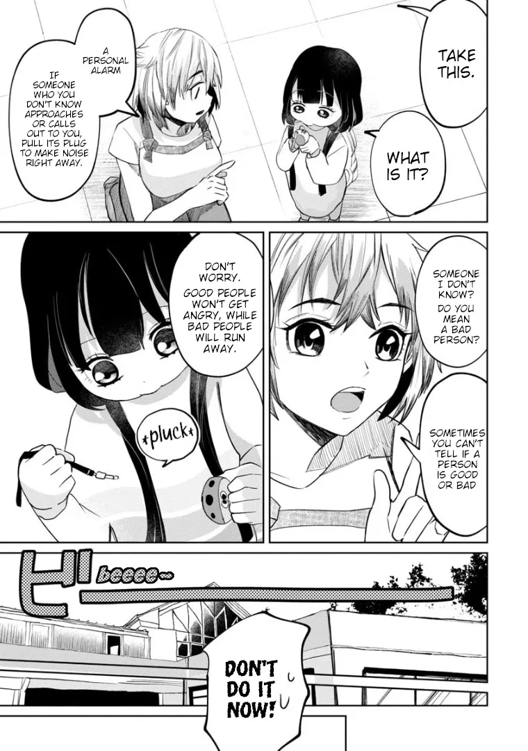 Kaya-chan wa Kowakunai Chapter 6 — Page 5