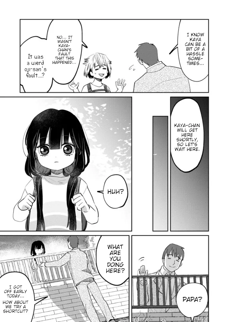 Kaya-chan wa Kowakunai Chapter 6 — Page 7