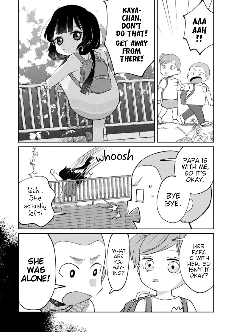 Kaya-chan wa Kowakunai Chapter 6 — Page 8