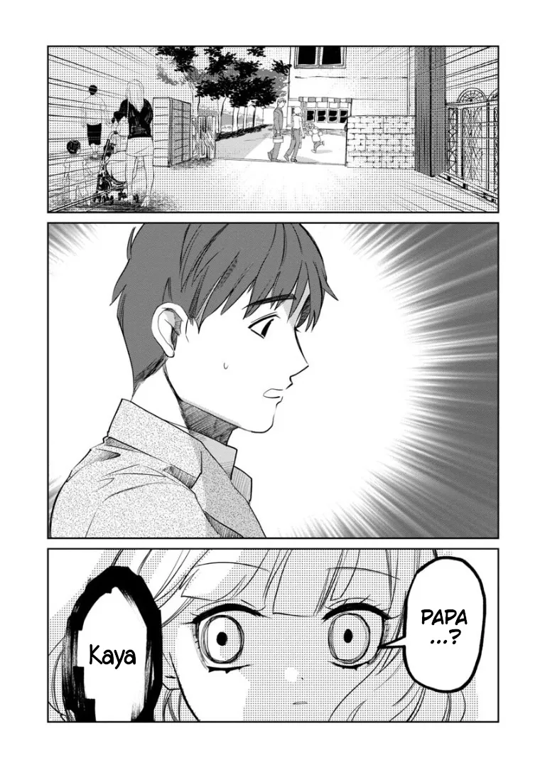 Kaya-chan wa Kowakunai Chapter 6 — Page 11