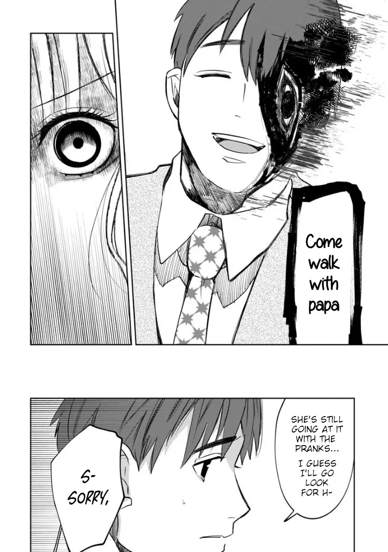 Kaya-chan wa Kowakunai Chapter 6 — Page 12