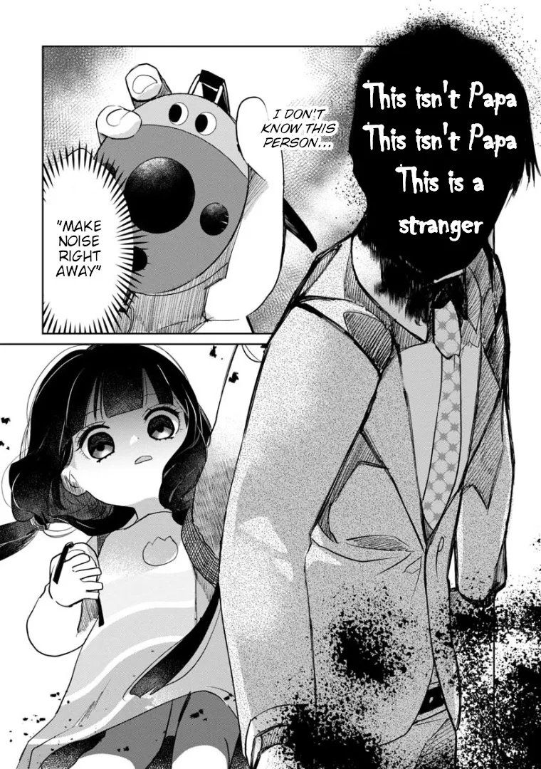 Kaya-chan wa Kowakunai Chapter 6 — Page 14