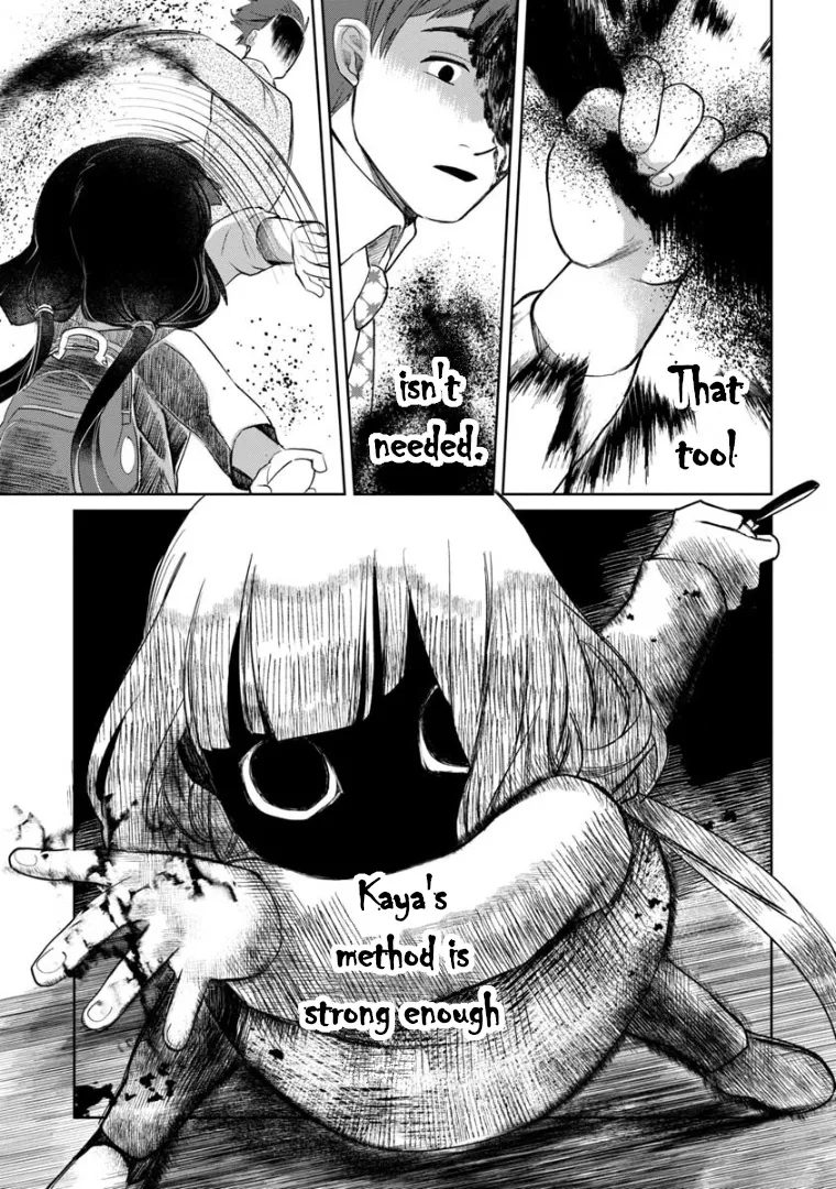 Kaya-chan wa Kowakunai Chapter 6 — Page 15